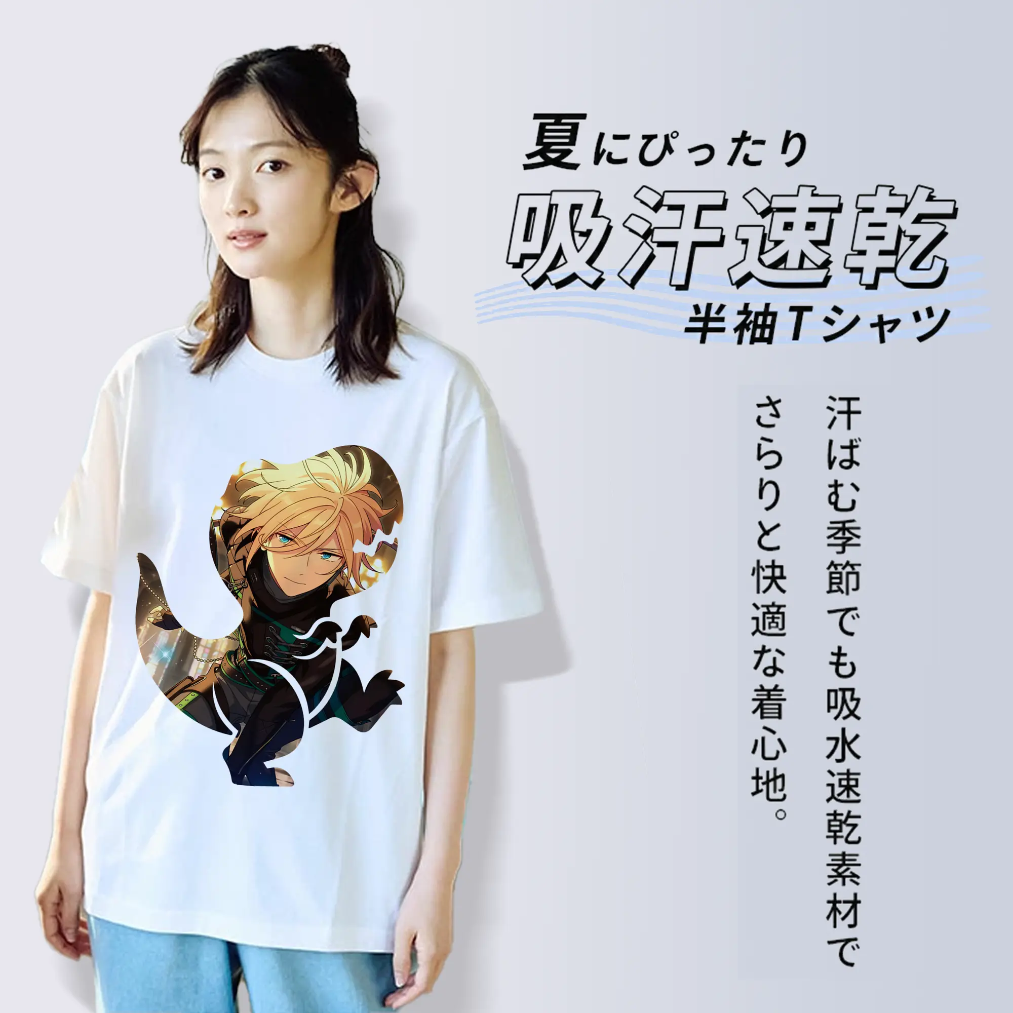 あんさん ぶる グッズ fine 天祥院英智