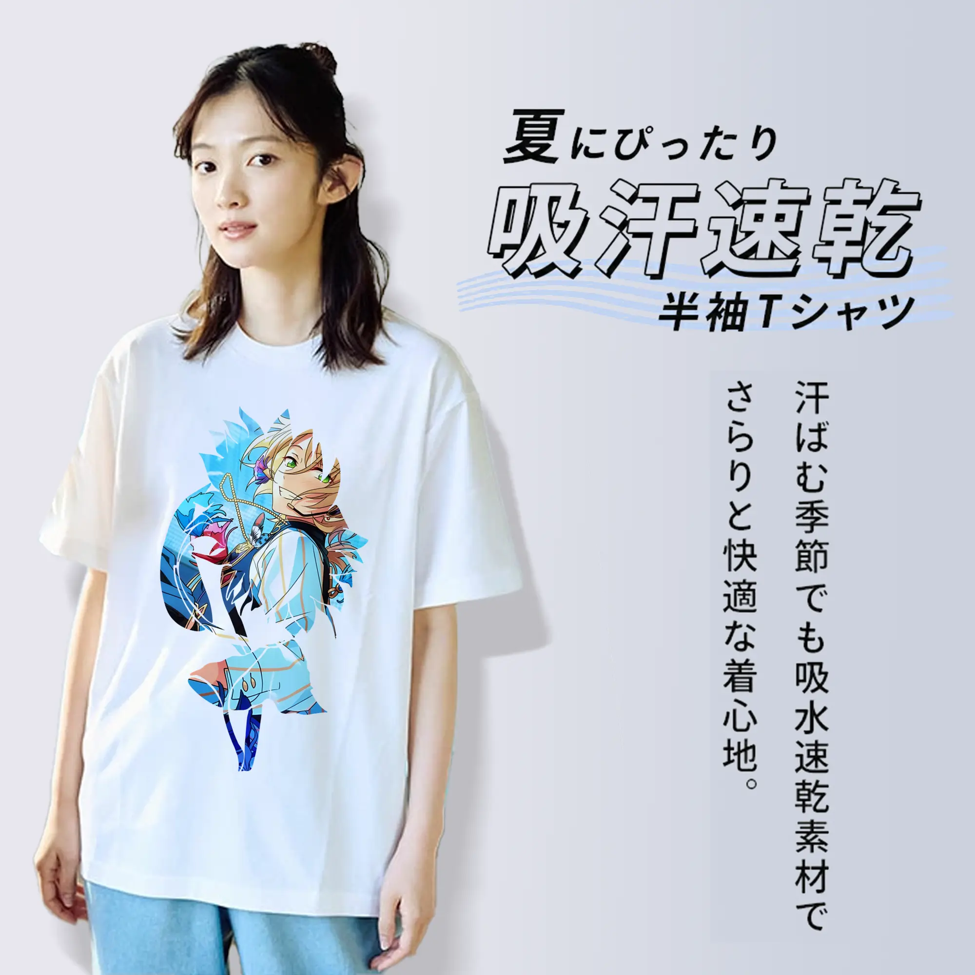 あんさん ぶる グッズ fine 天祥院英智