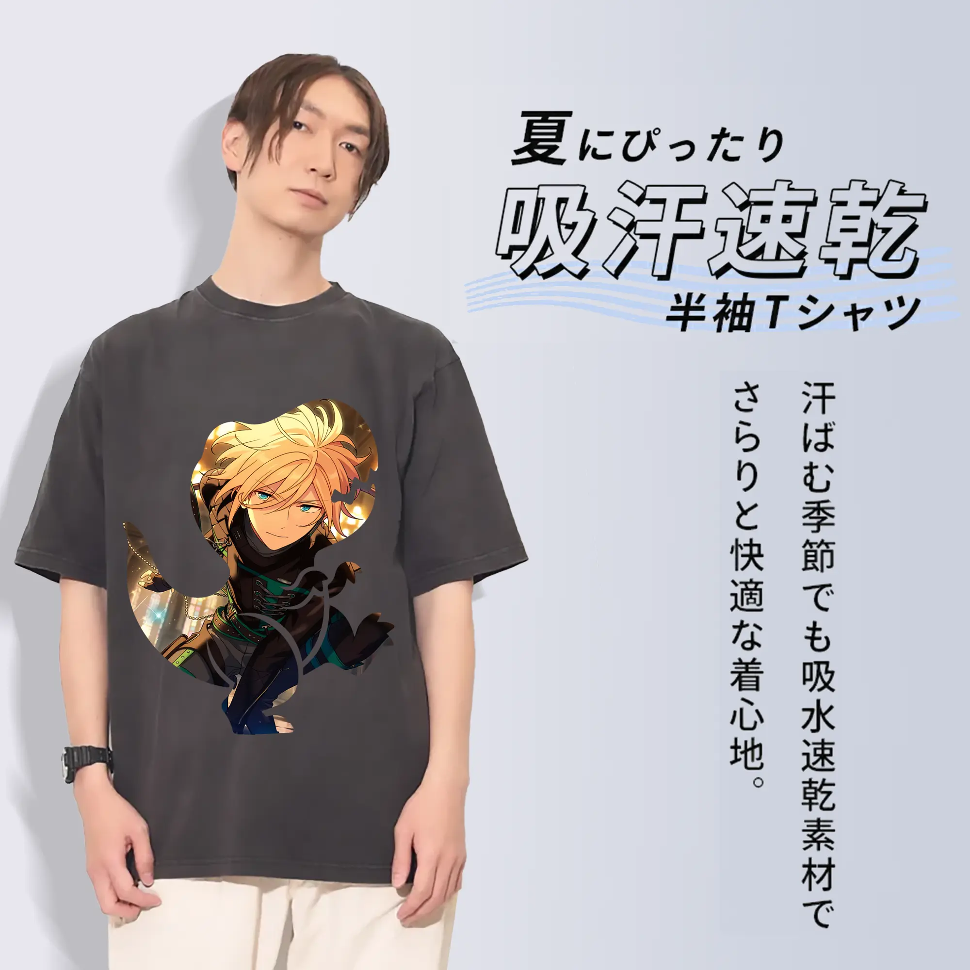 あんさん ぶる グッズ fine 天祥院英智