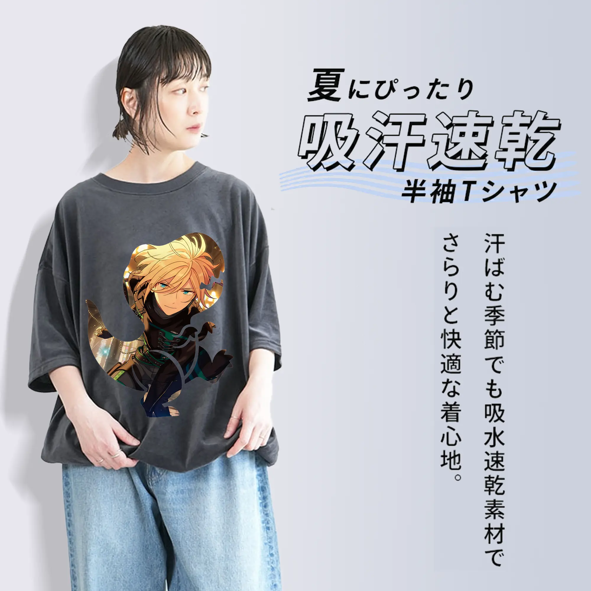 あんさん ぶる グッズ fine 天祥院英智