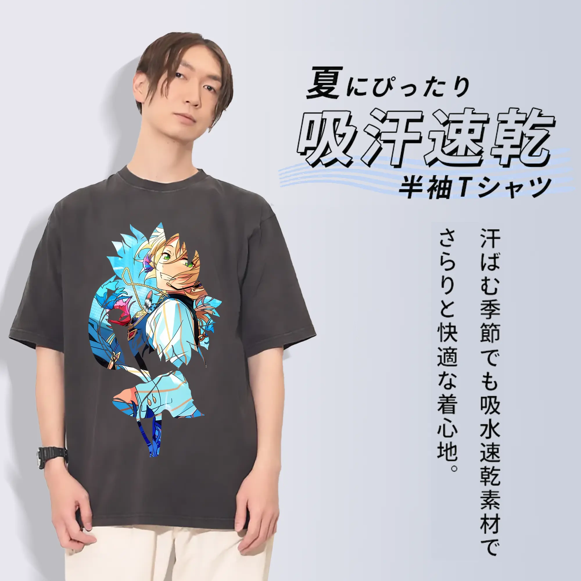 あんさん ぶる グッズ fine 天祥院英智