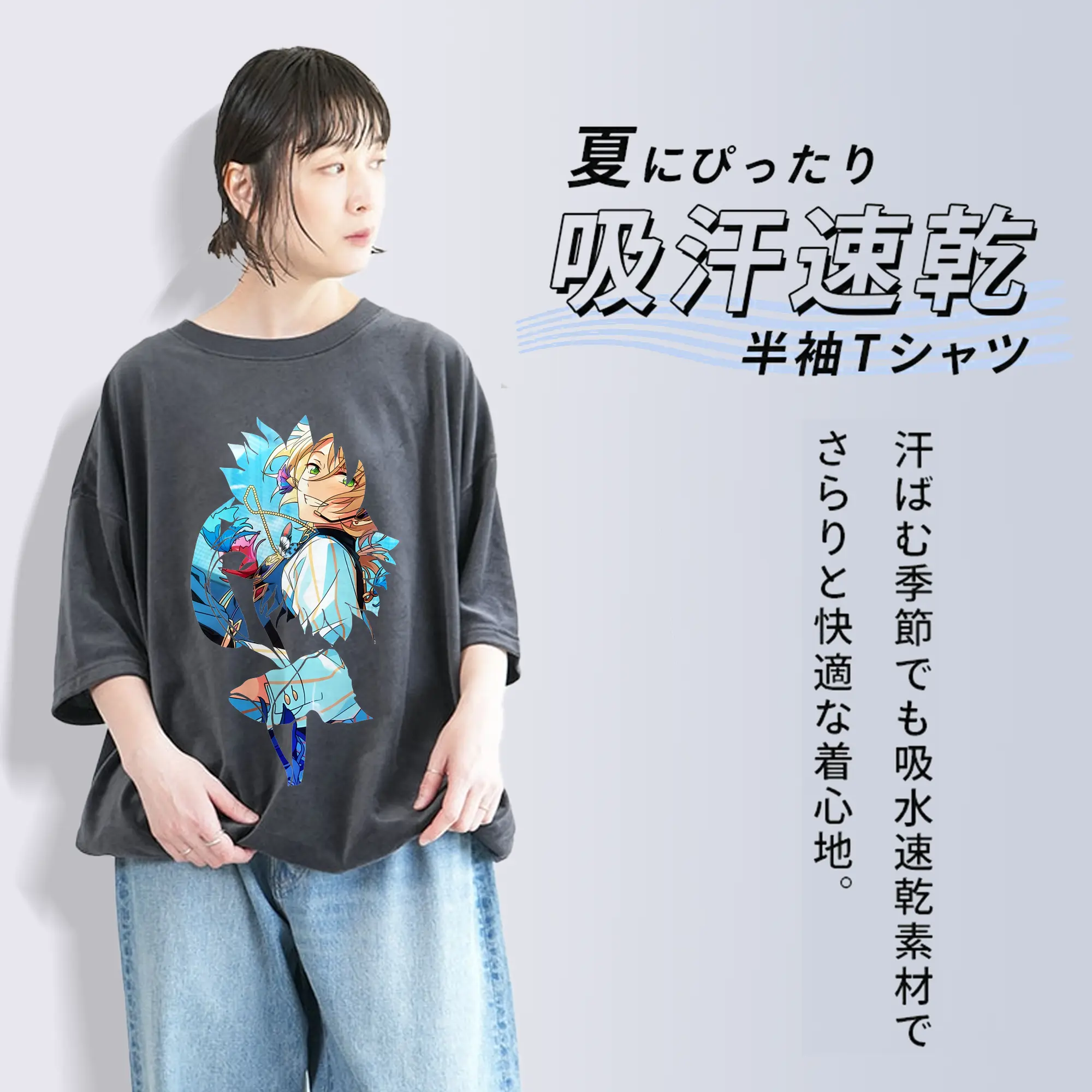 あんさん ぶる グッズ fine 天祥院英智