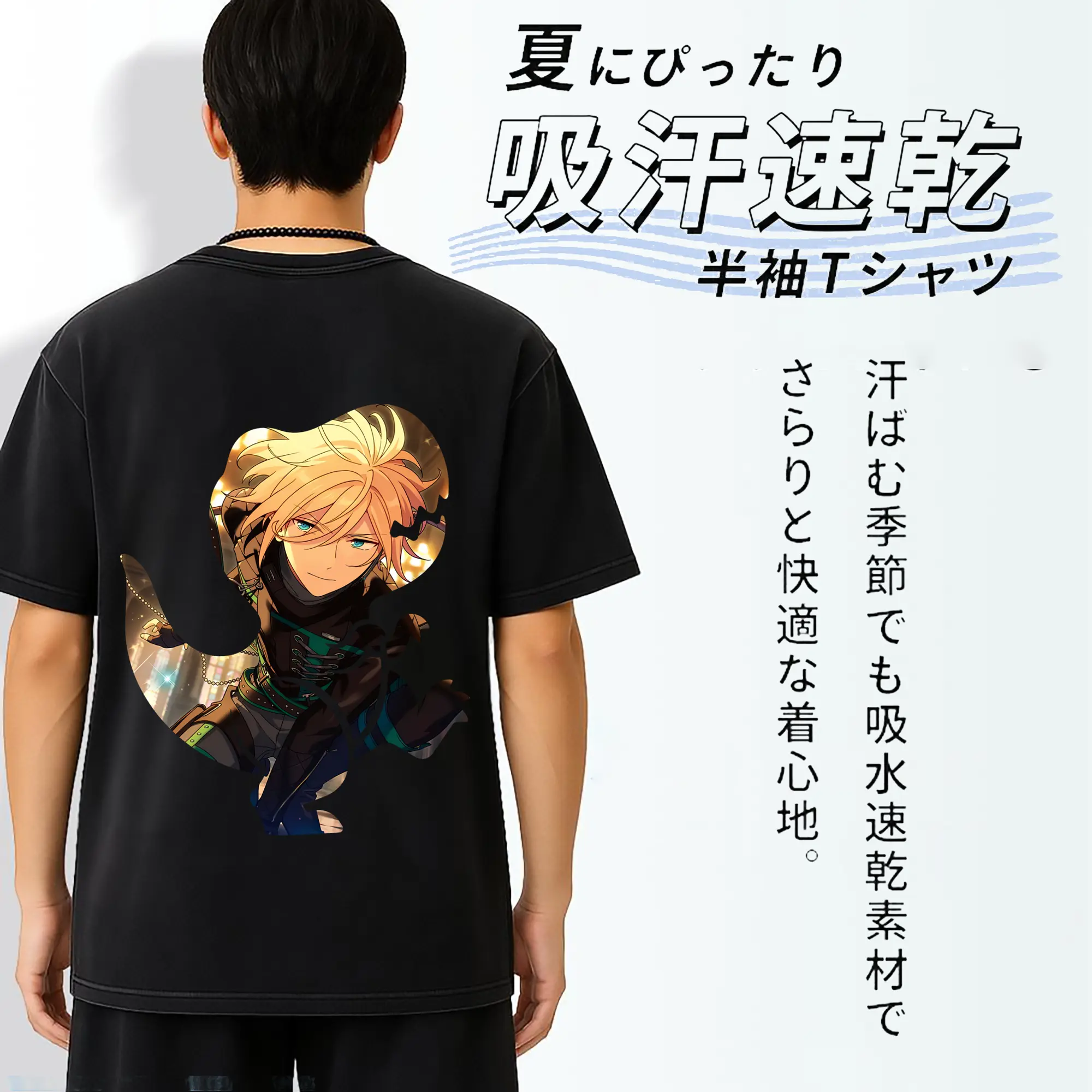 あんさん ぶる グッズ fine 天祥院英智