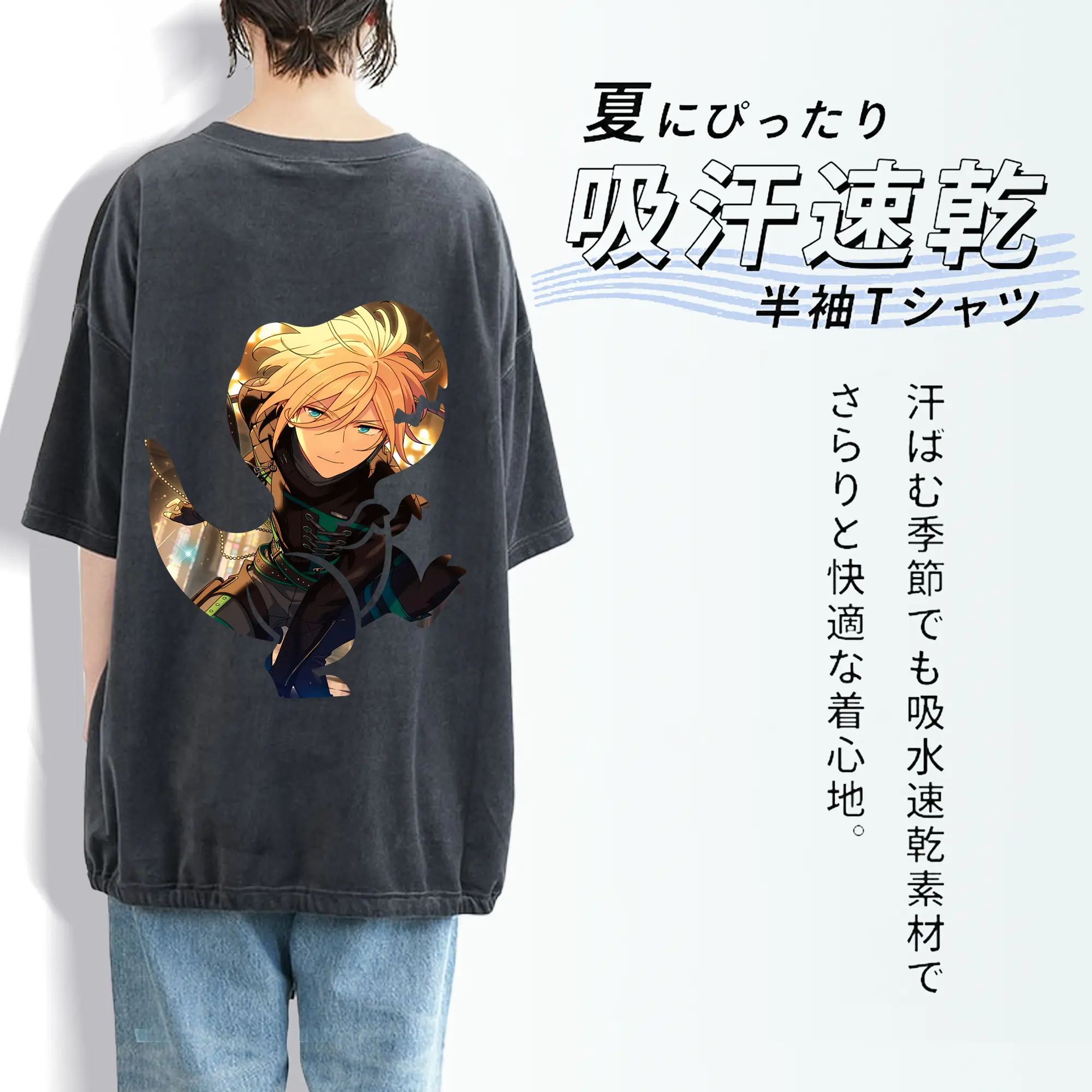 あんさん ぶる グッズ fine 天祥院英智