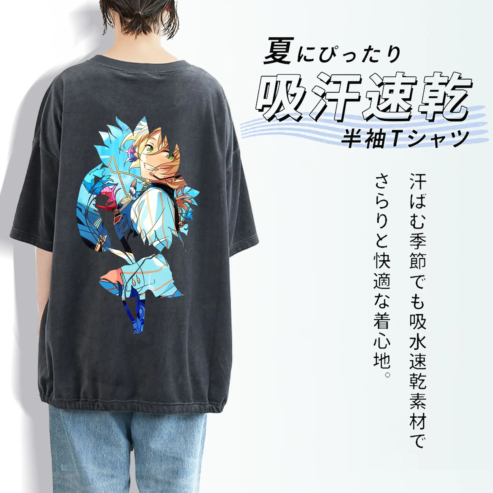 あんさん ぶる グッズ fine 天祥院英智