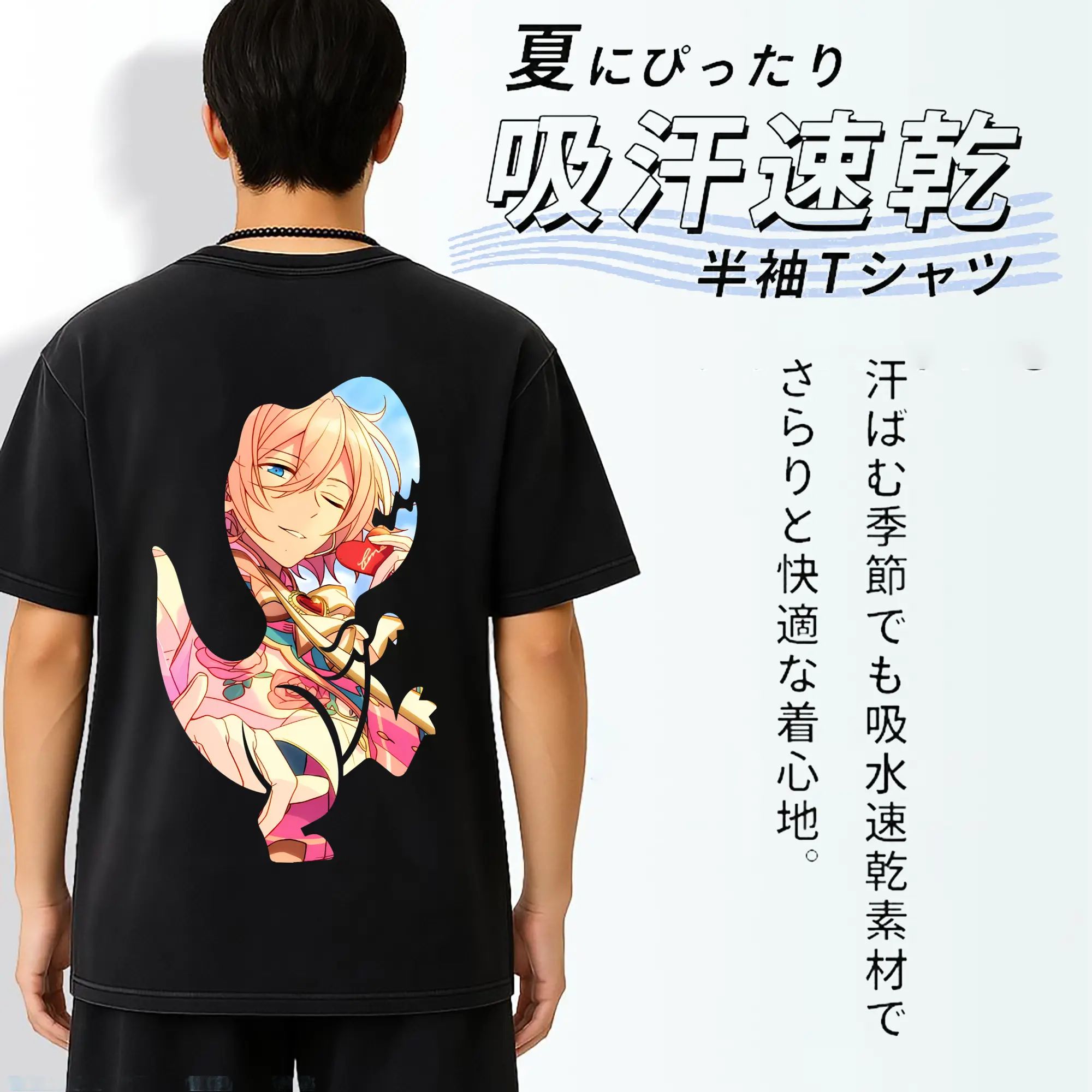 あんさん ぶる グッズ fine 天祥院英智