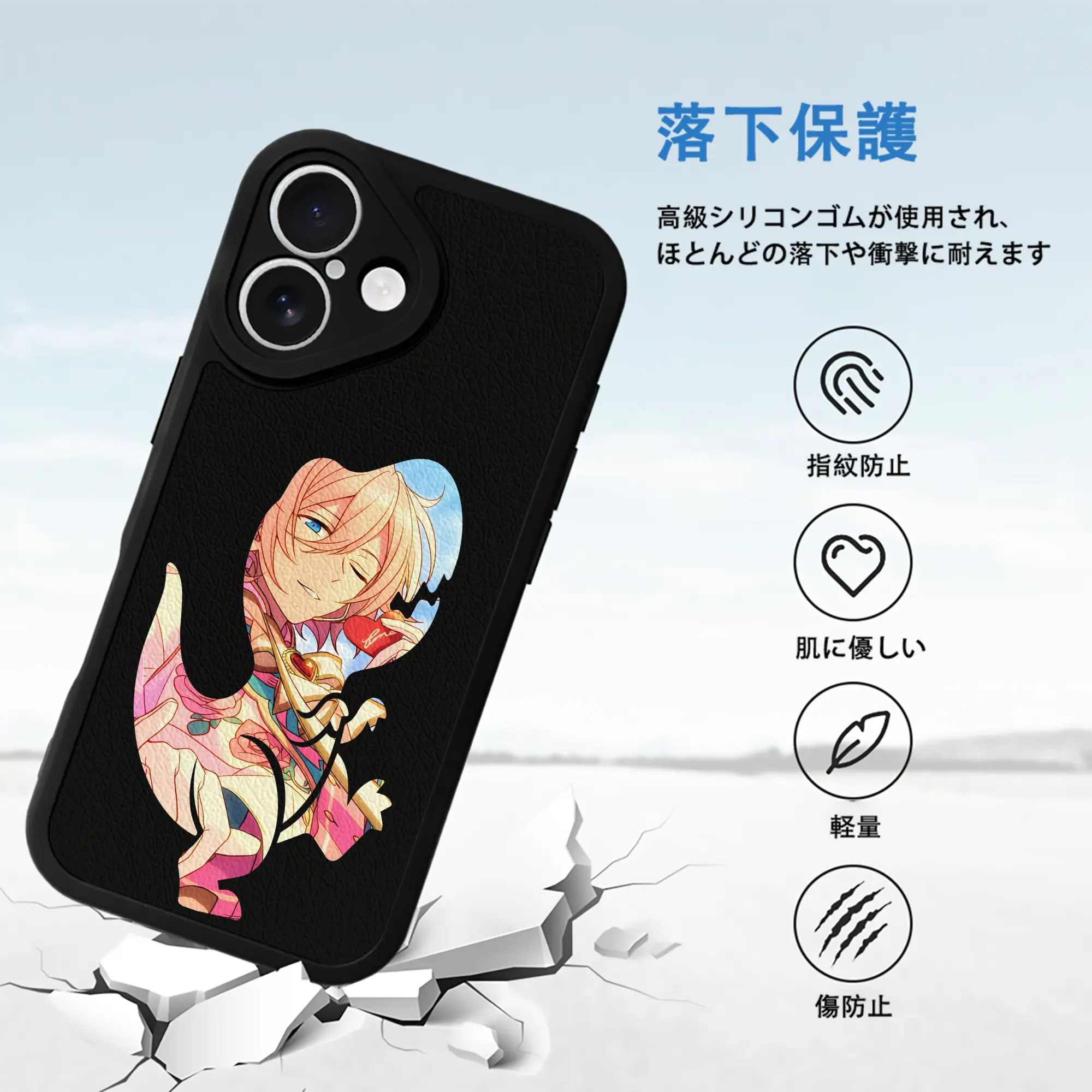 あんさん ぶる グッズ fine 天祥院英智