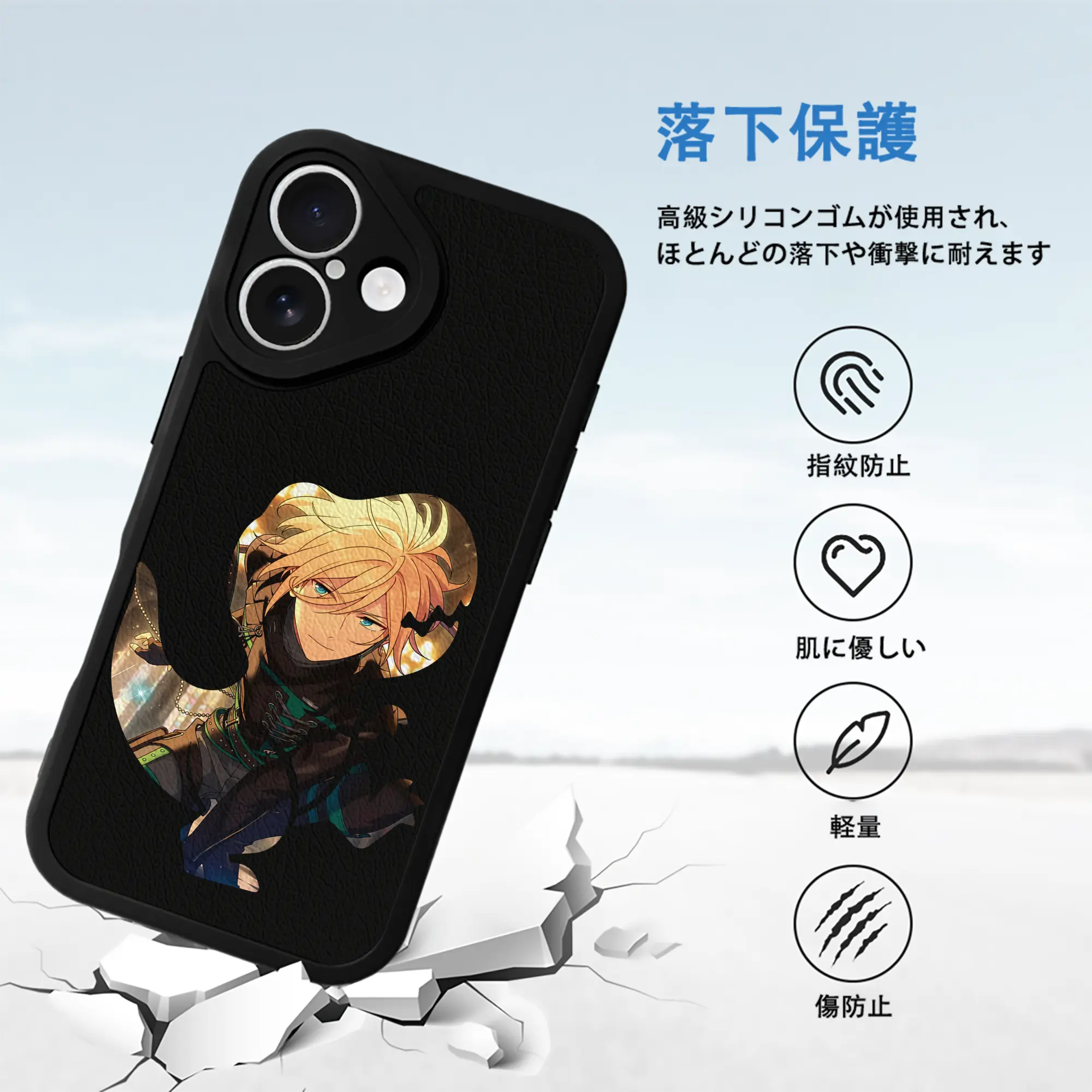 あんさん ぶる グッズ fine 天祥院英智