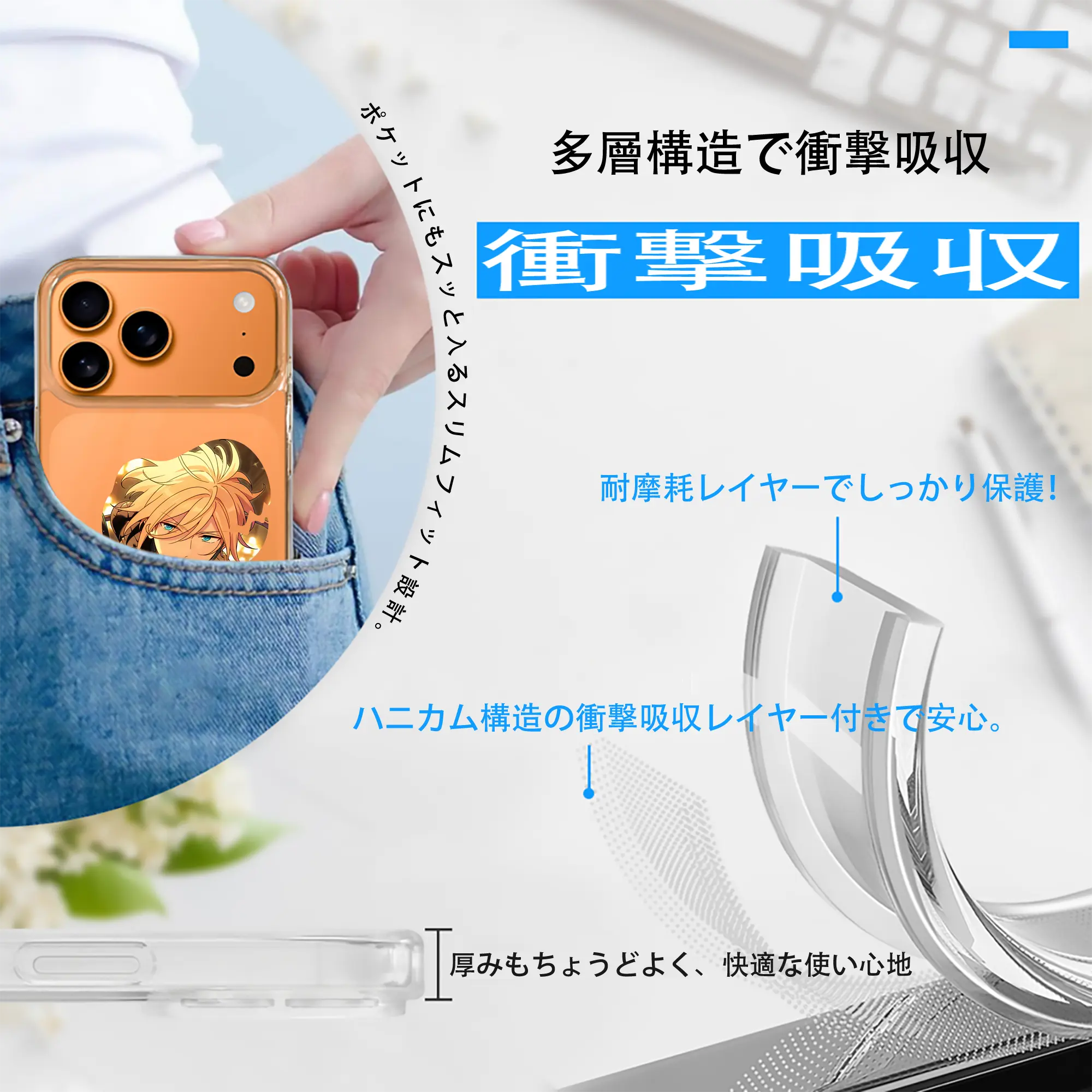 あんさん ぶる グッズ fine 天祥院英智