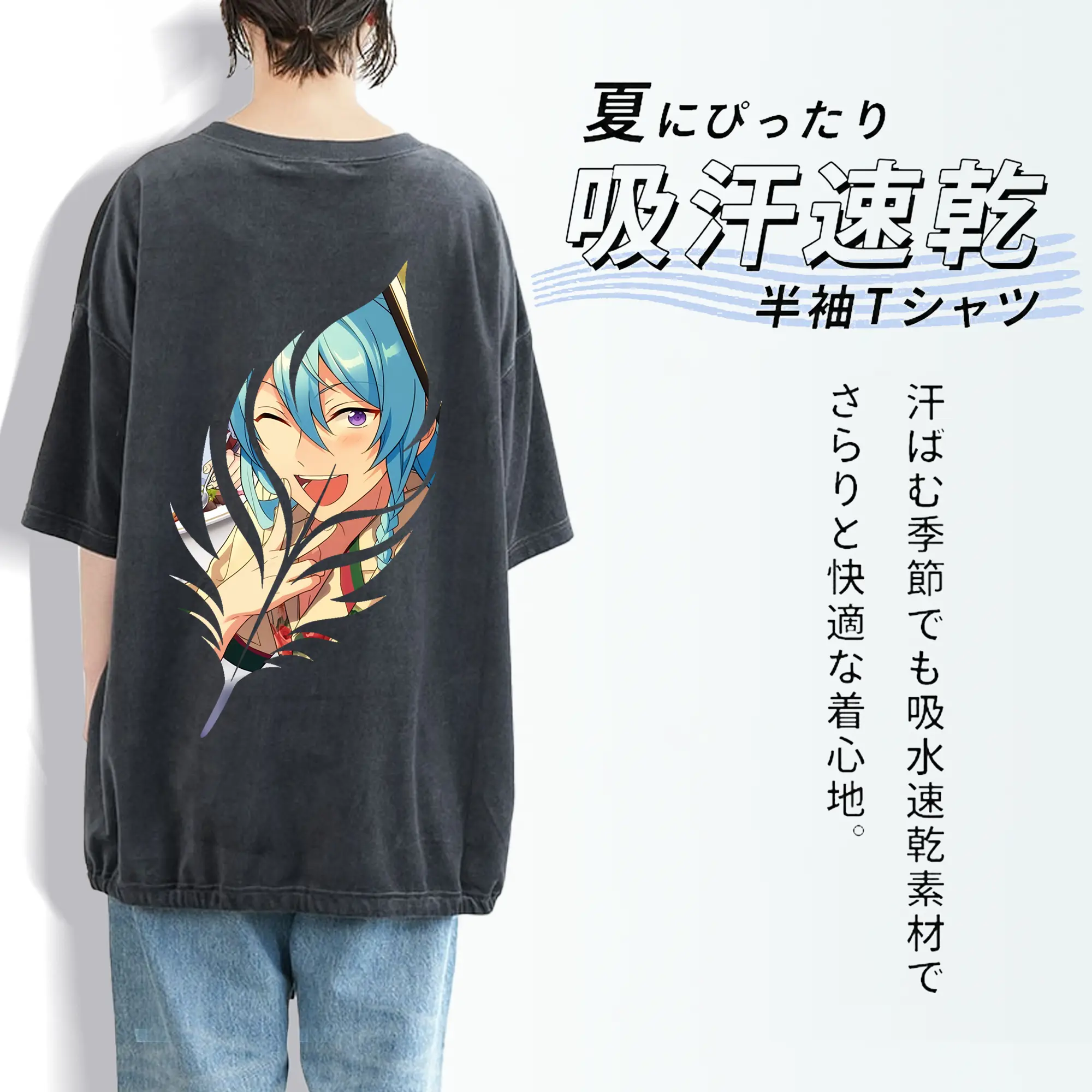 あんさん ぶる グッズ fine 日日樹渉