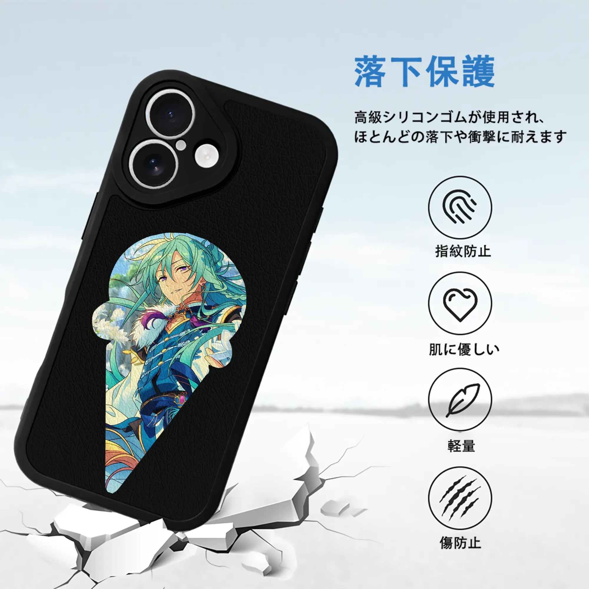 あんさん ぶる グッズ fine 日日樹渉