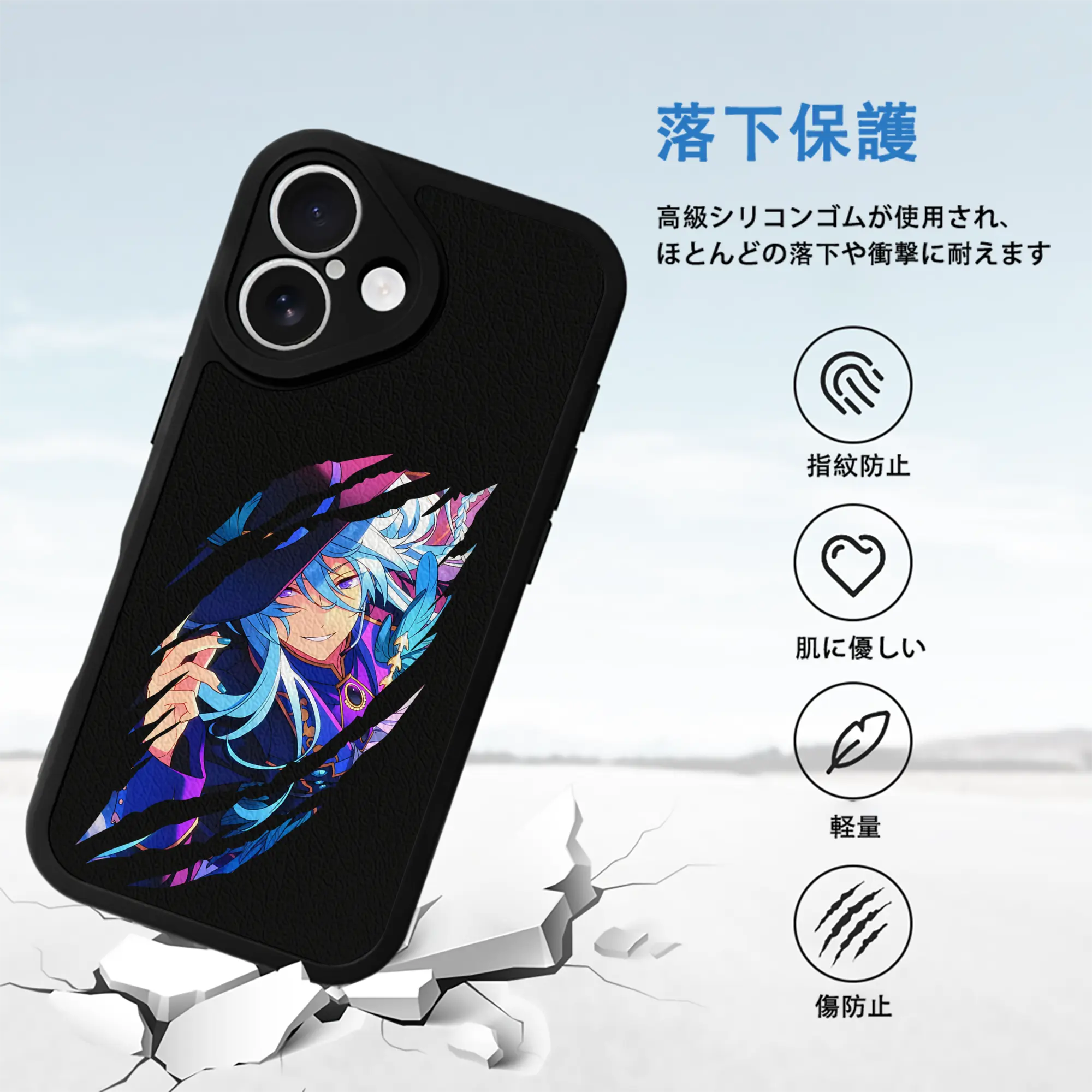 あんさん ぶる グッズ fine 日日樹渉