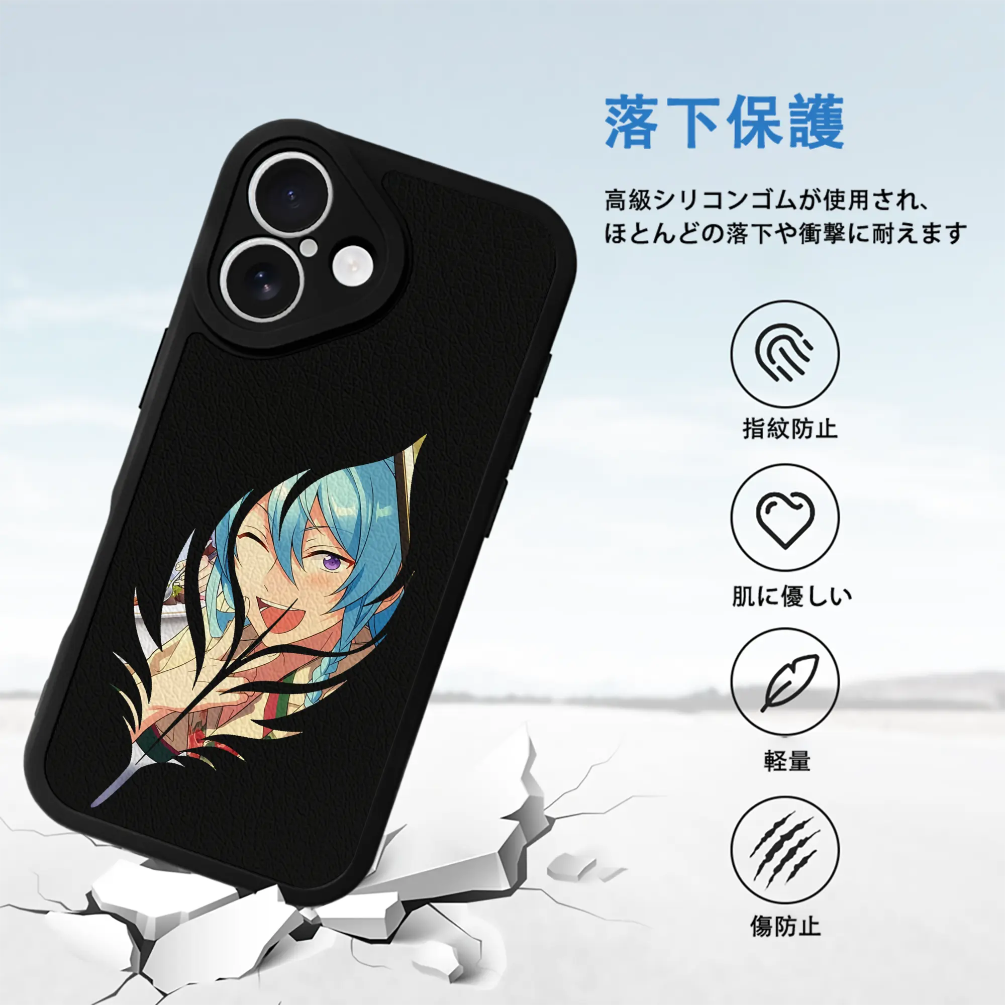 あんさん ぶる グッズ fine 日日樹渉