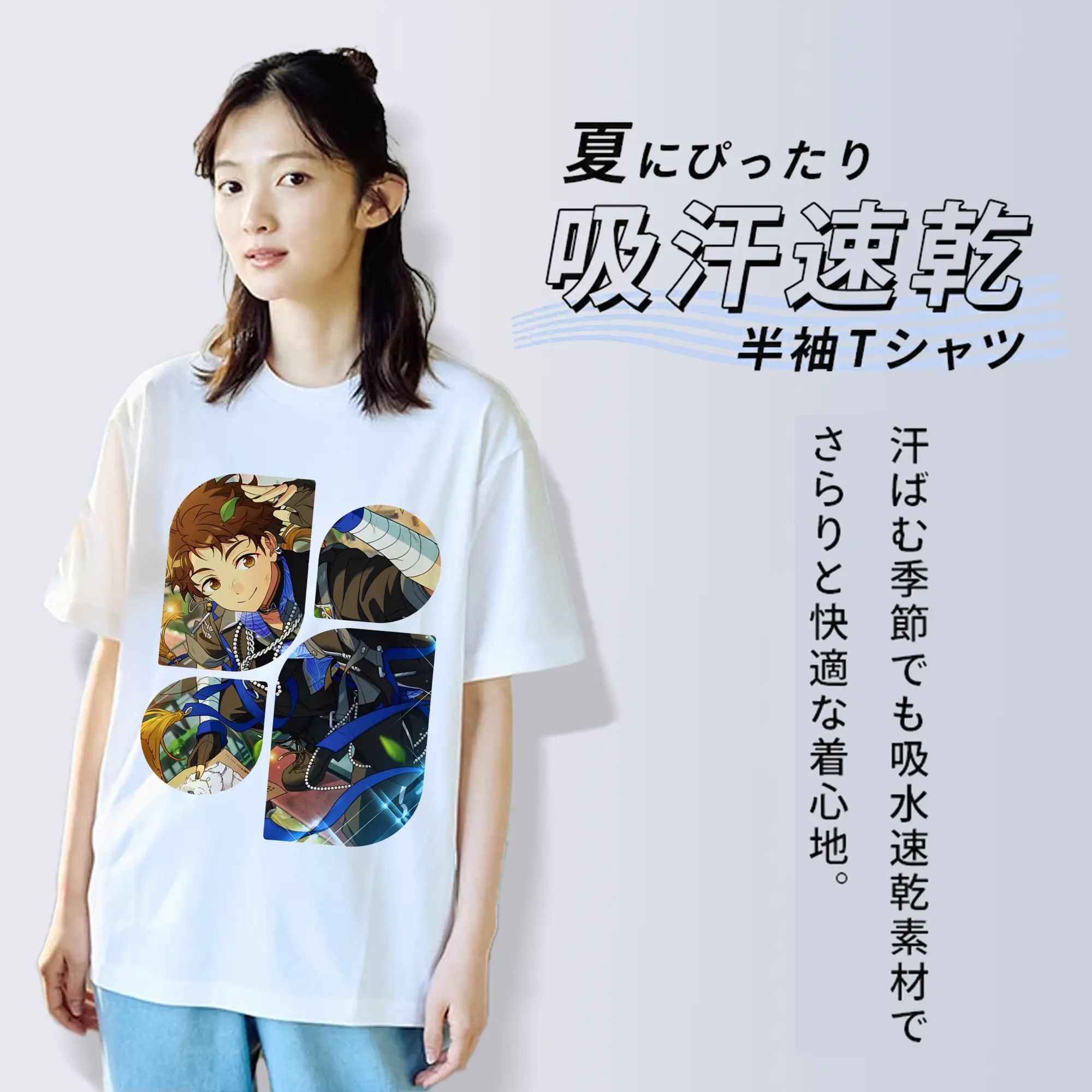 あんさん ぶる グッズ fine 伏見弓弦