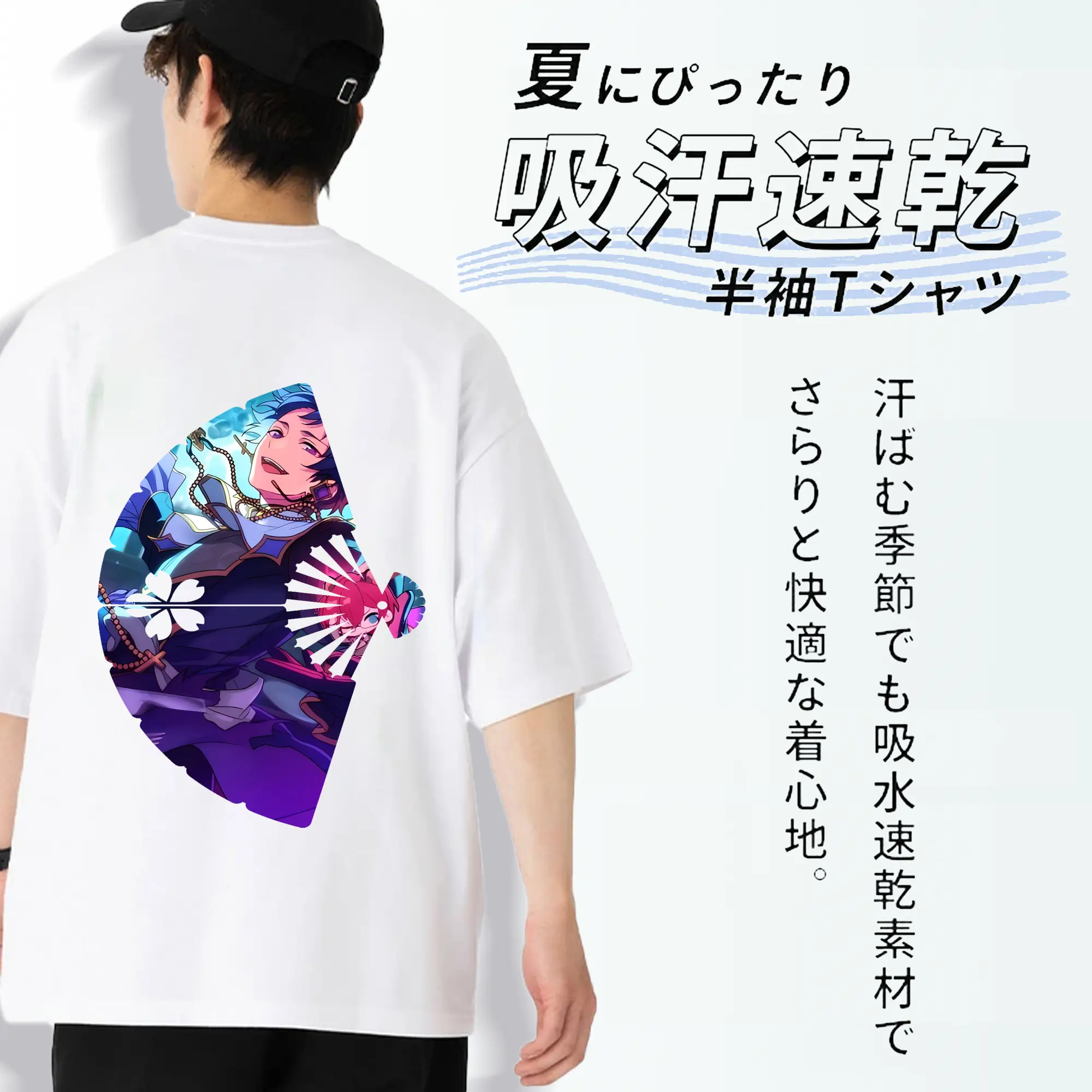 あんさん ぶる グッズ fine 伏見弓弦