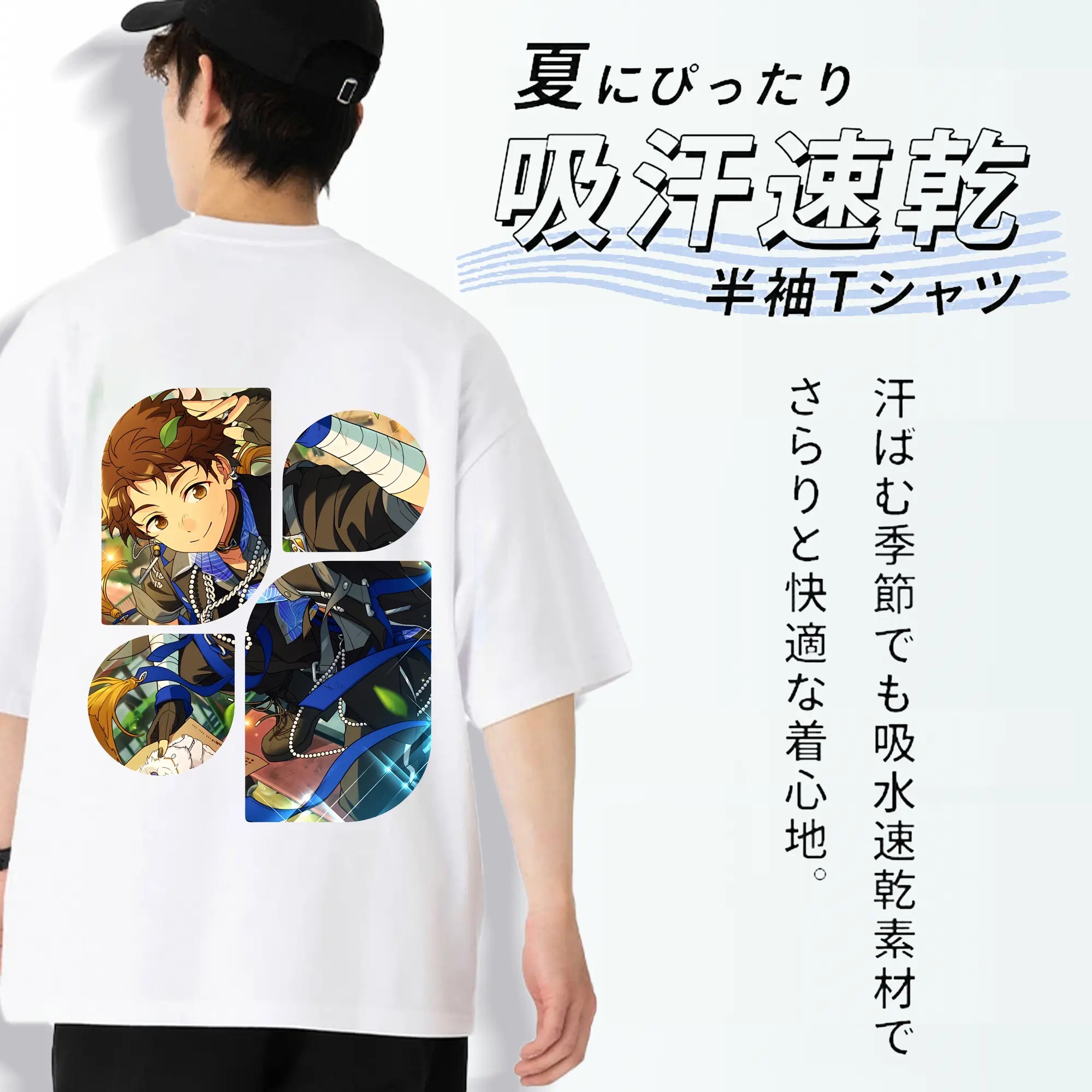 あんさん ぶる グッズ fine 伏見弓弦