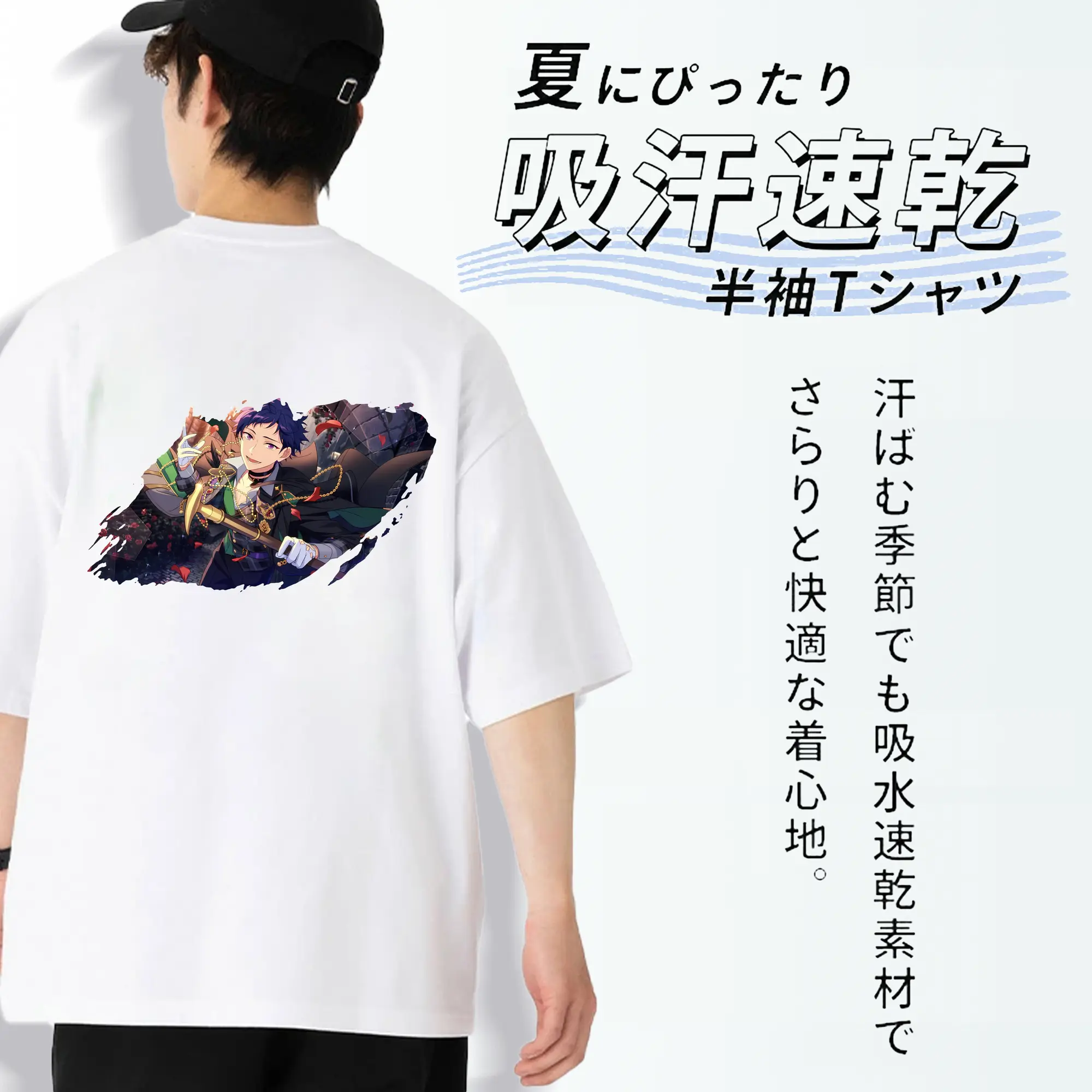 あんさん ぶる グッズ fine 伏見弓弦