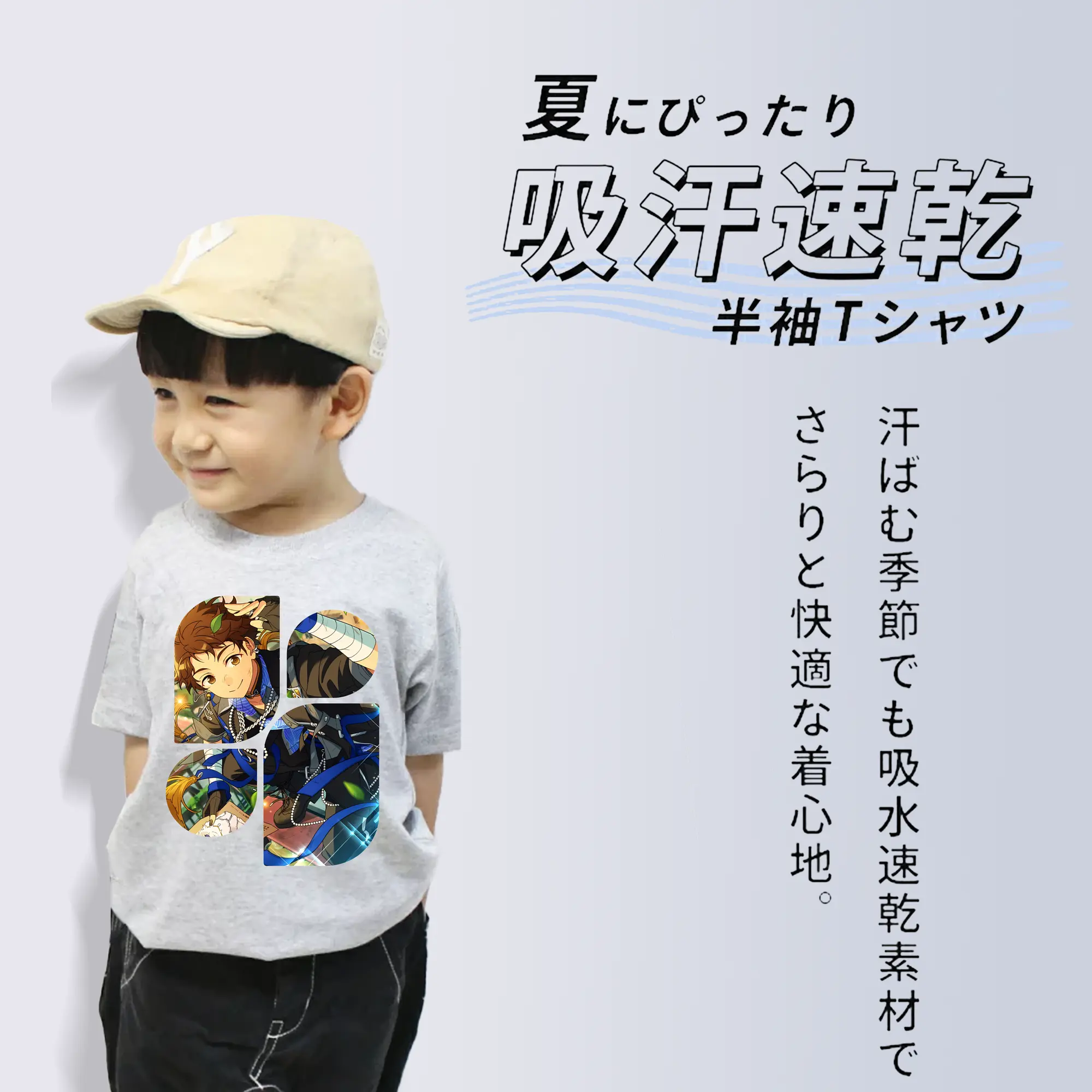 あんさん ぶる グッズ fine 伏見弓弦