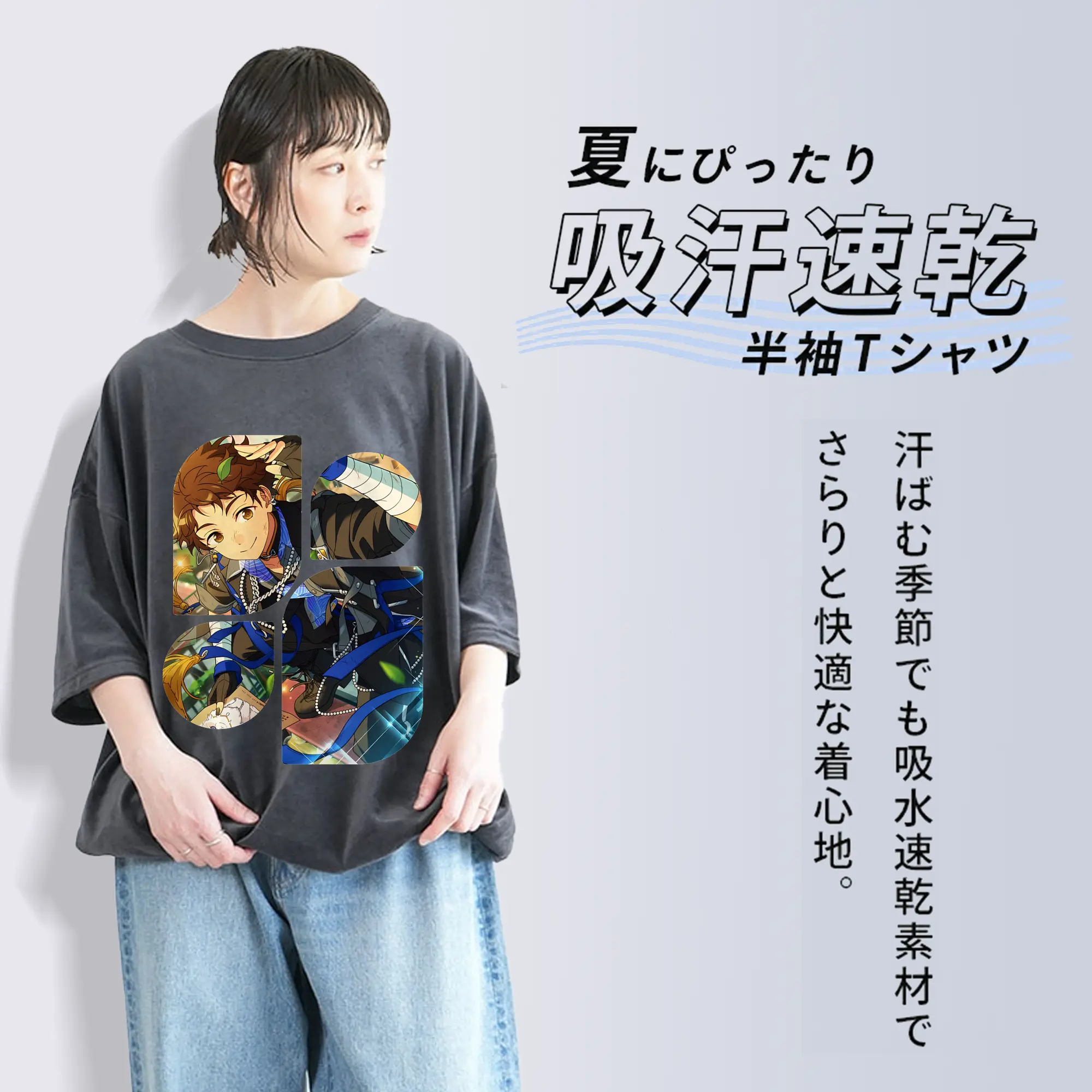 あんさん ぶる グッズ fine 伏見弓弦