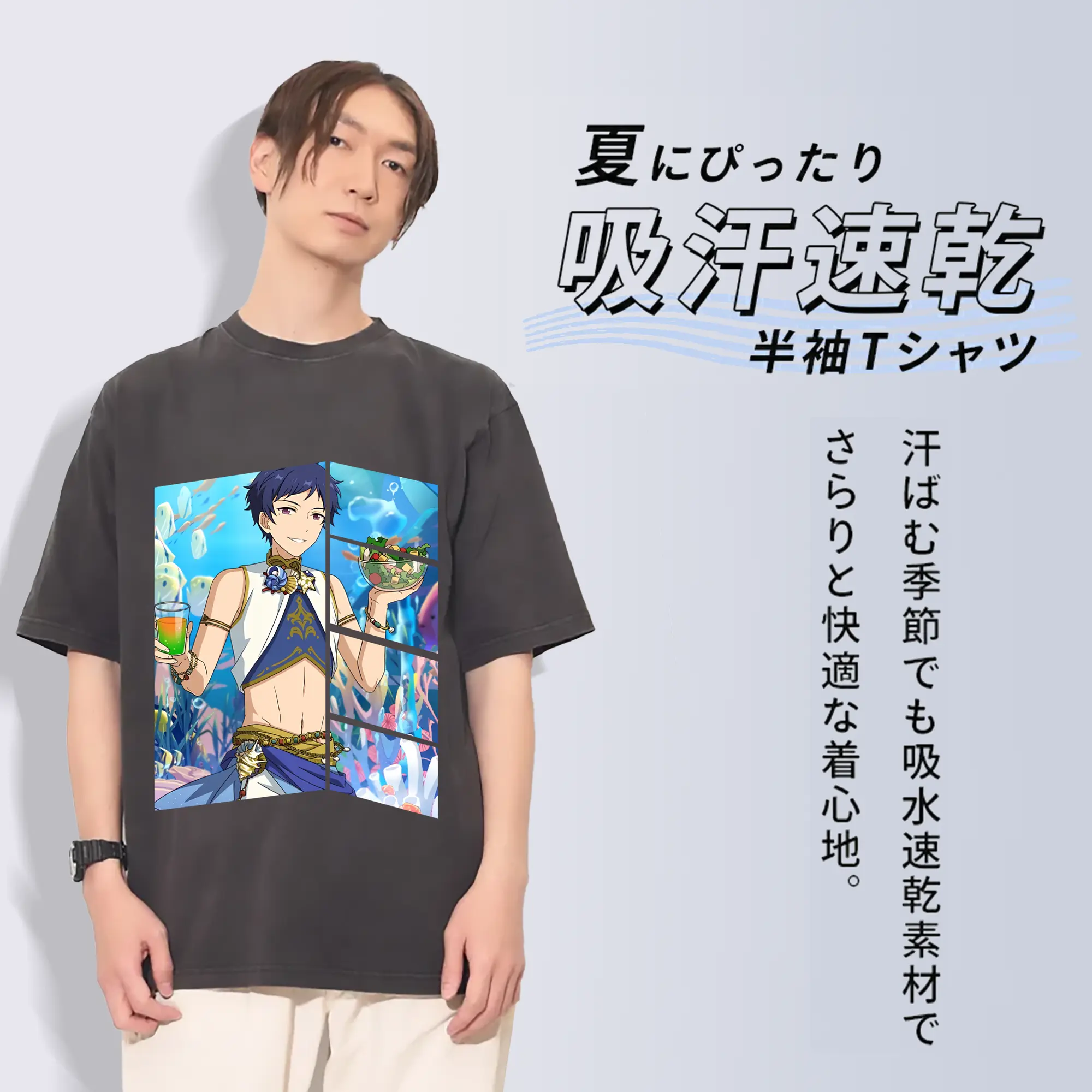 あんさん ぶる グッズ fine 伏見弓弦