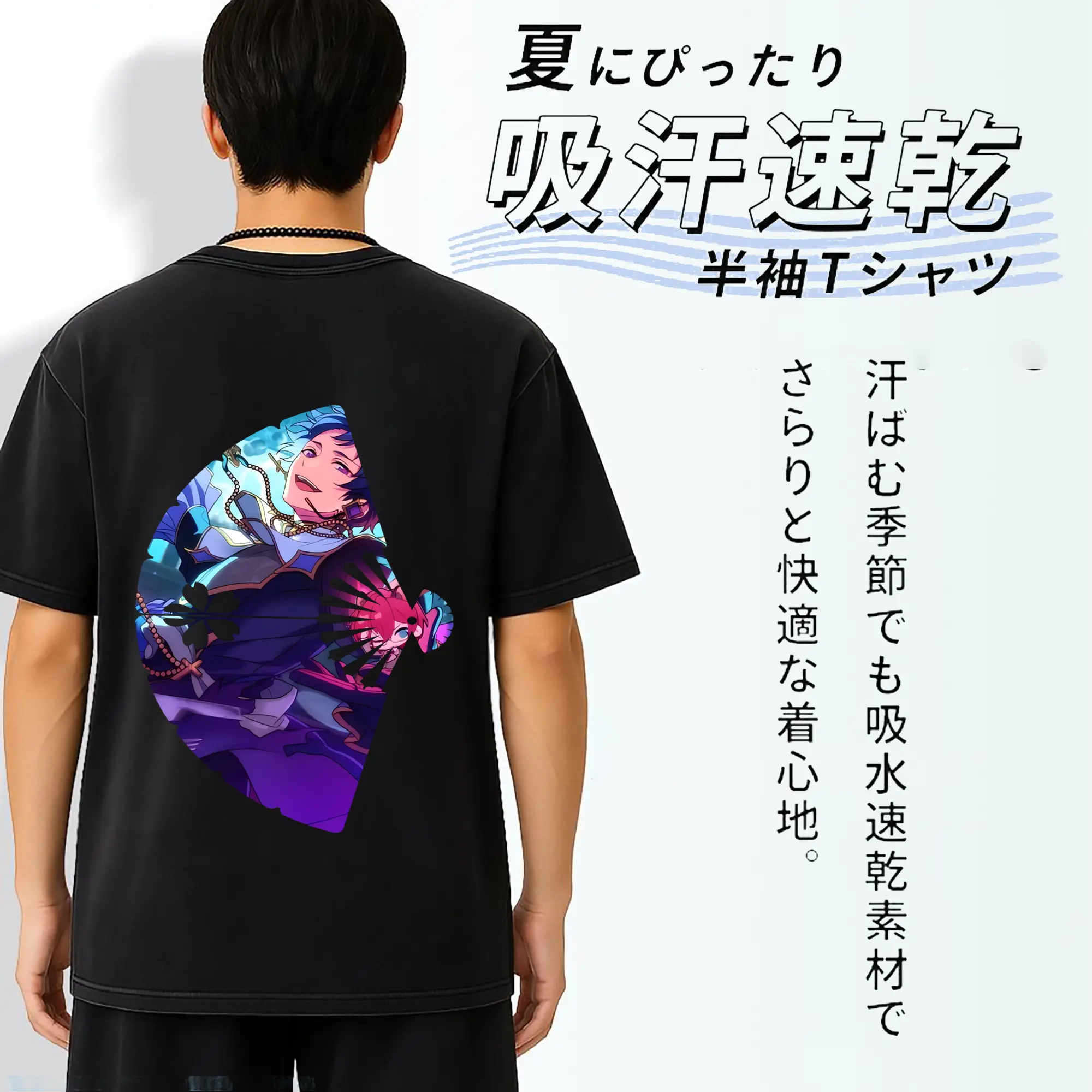 あんさん ぶる グッズ fine 伏見弓弦