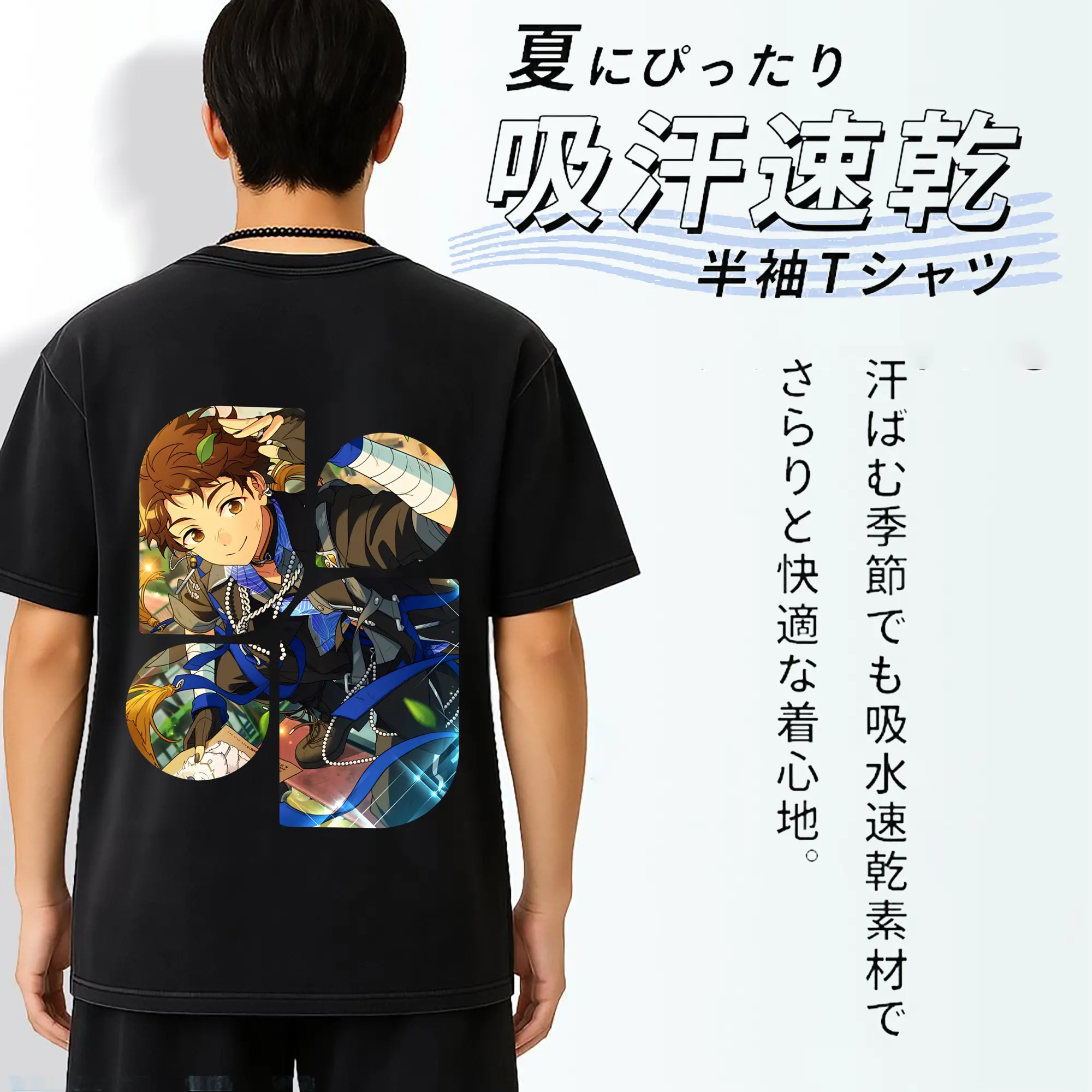 あんさん ぶる グッズ fine 伏見弓弦