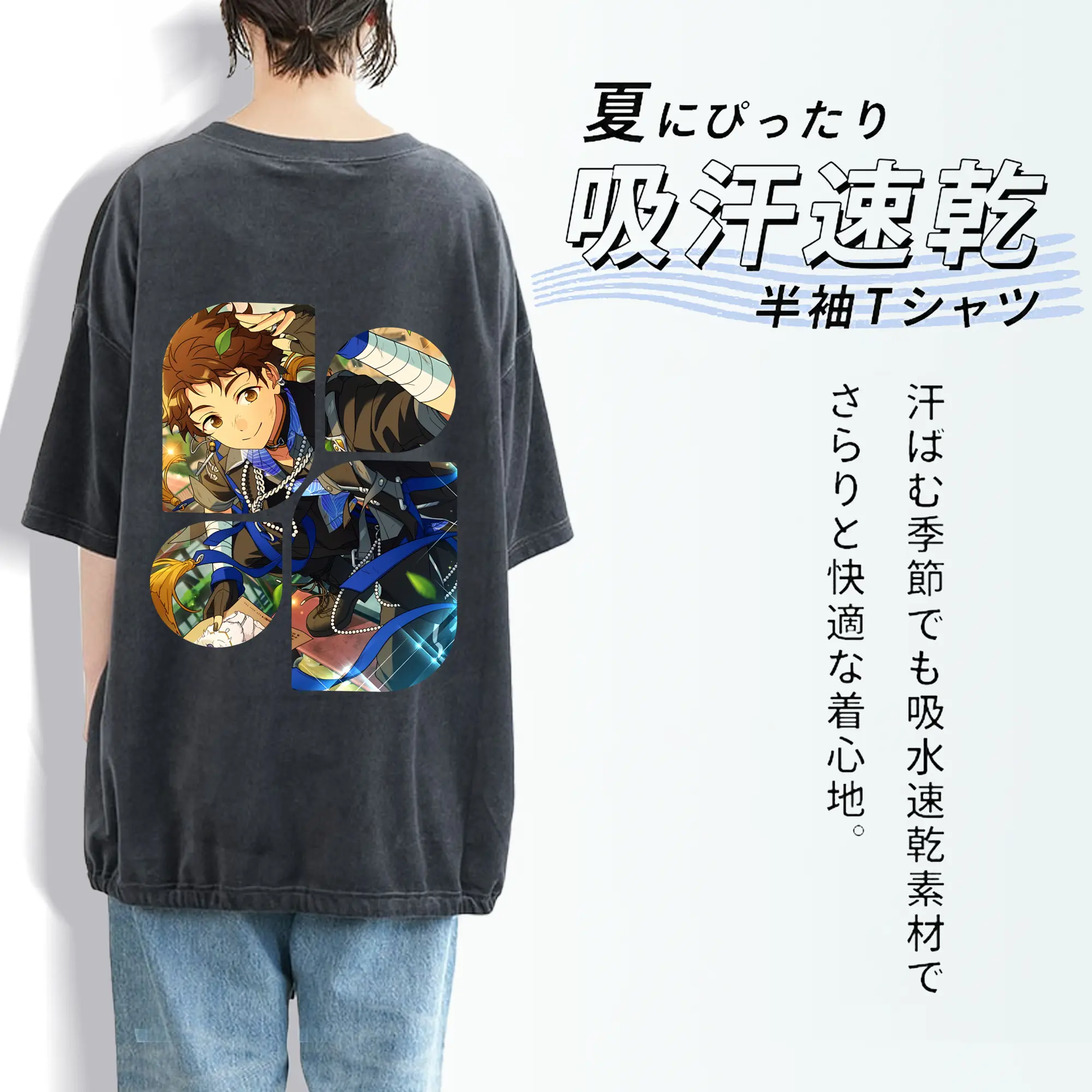 あんさん ぶる グッズ fine 伏見弓弦