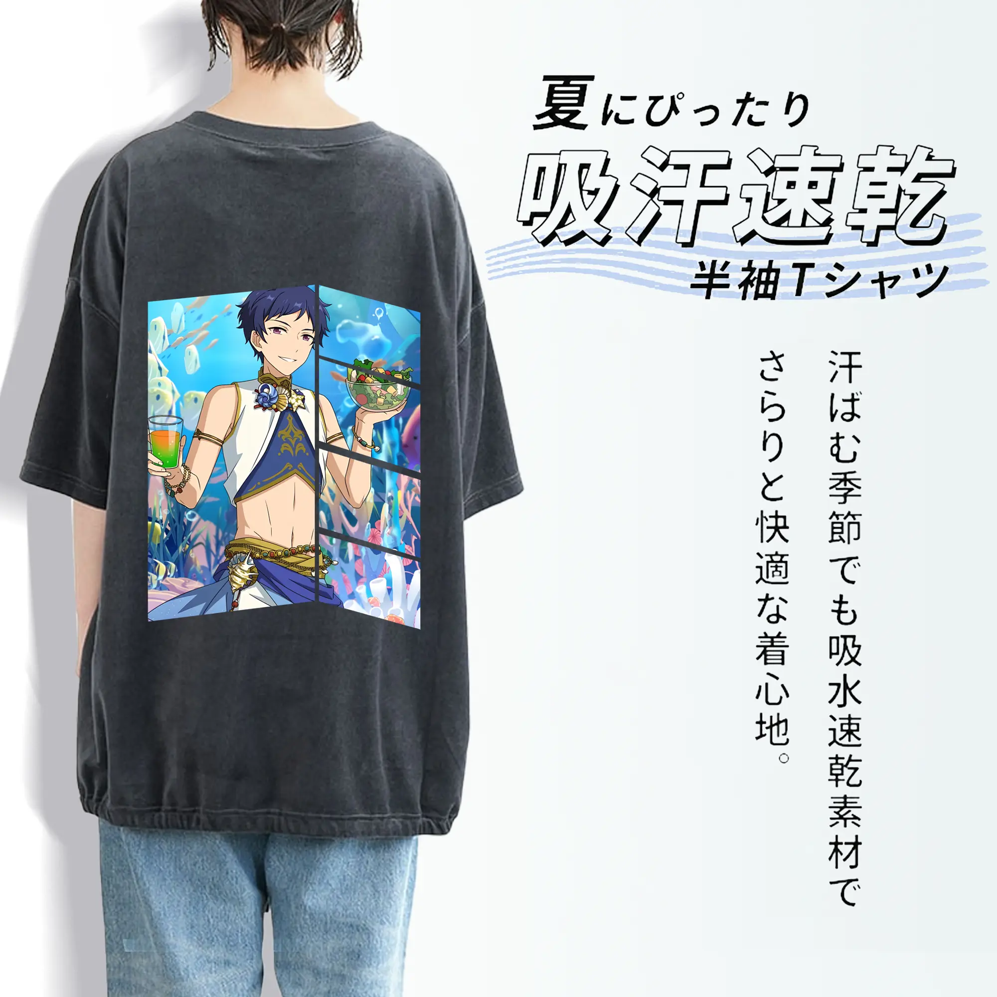 あんさん ぶる グッズ fine 伏見弓弦