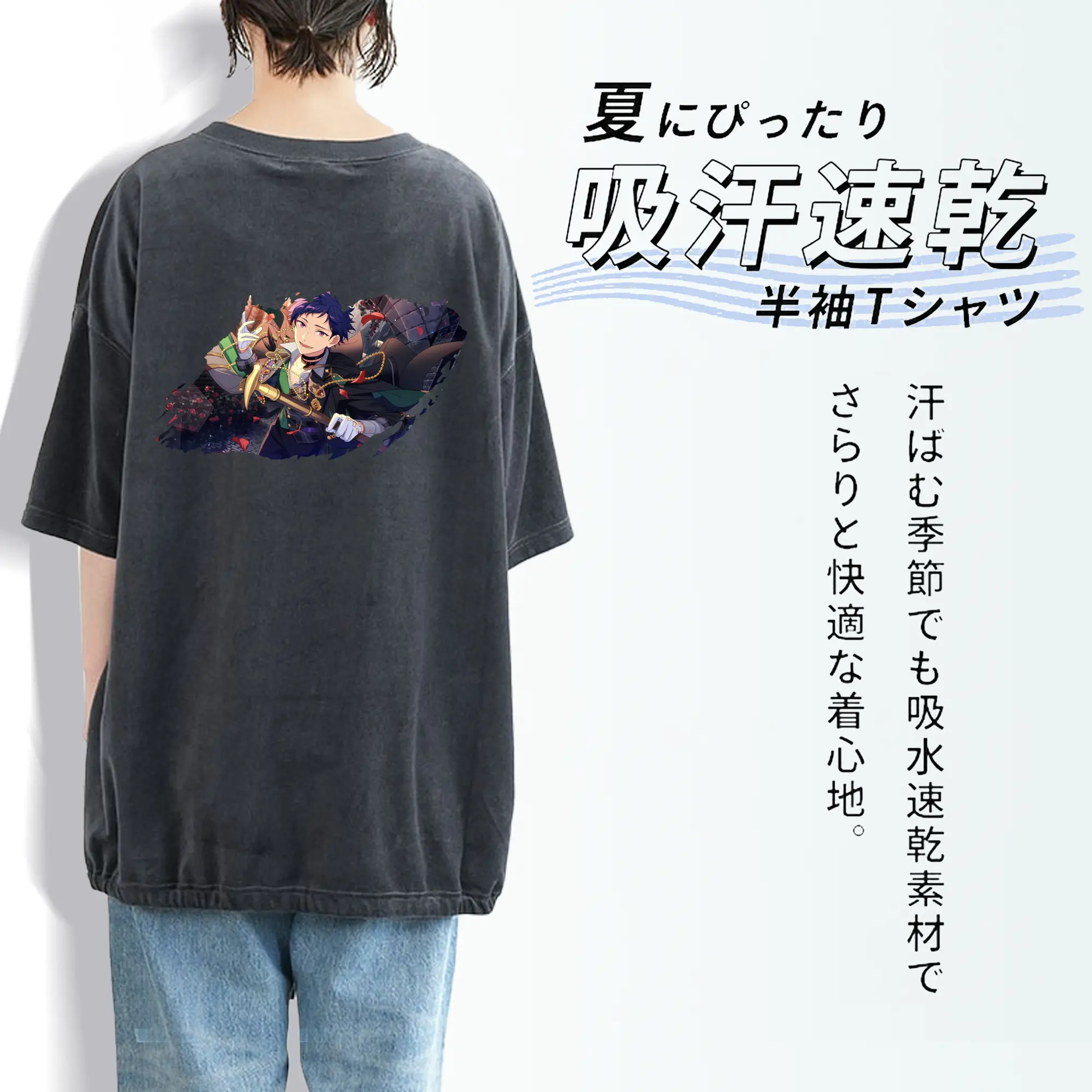 あんさん ぶる グッズ fine 伏見弓弦