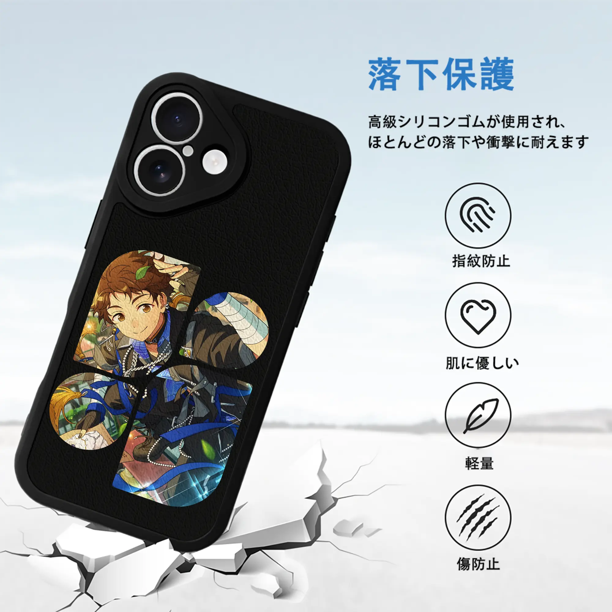 あんさん ぶる グッズ fine 伏見弓弦