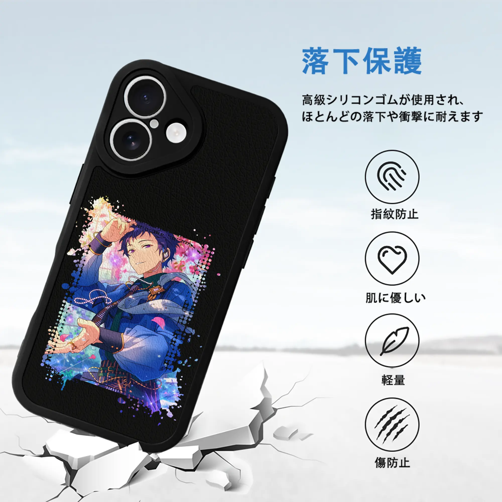 あんさん ぶる グッズ fine 伏見弓弦