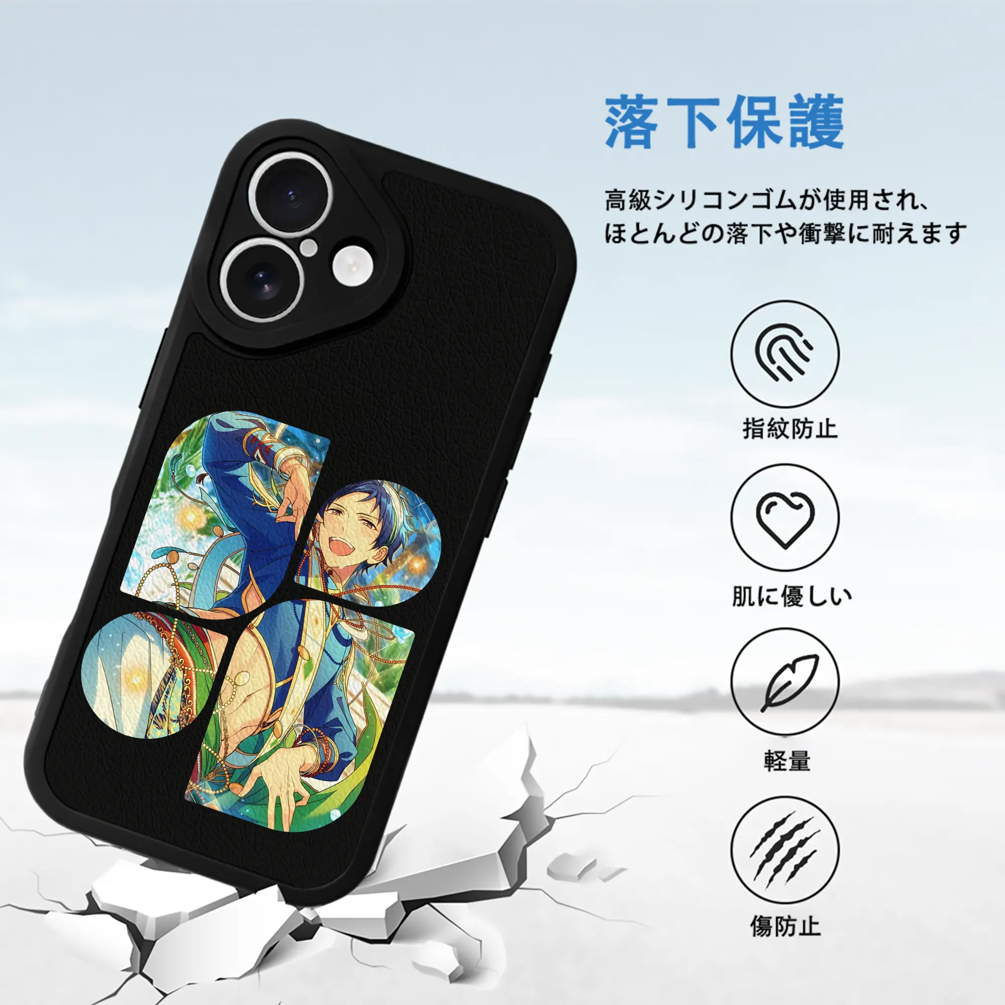 あんさん ぶる グッズ fine 伏見弓弦