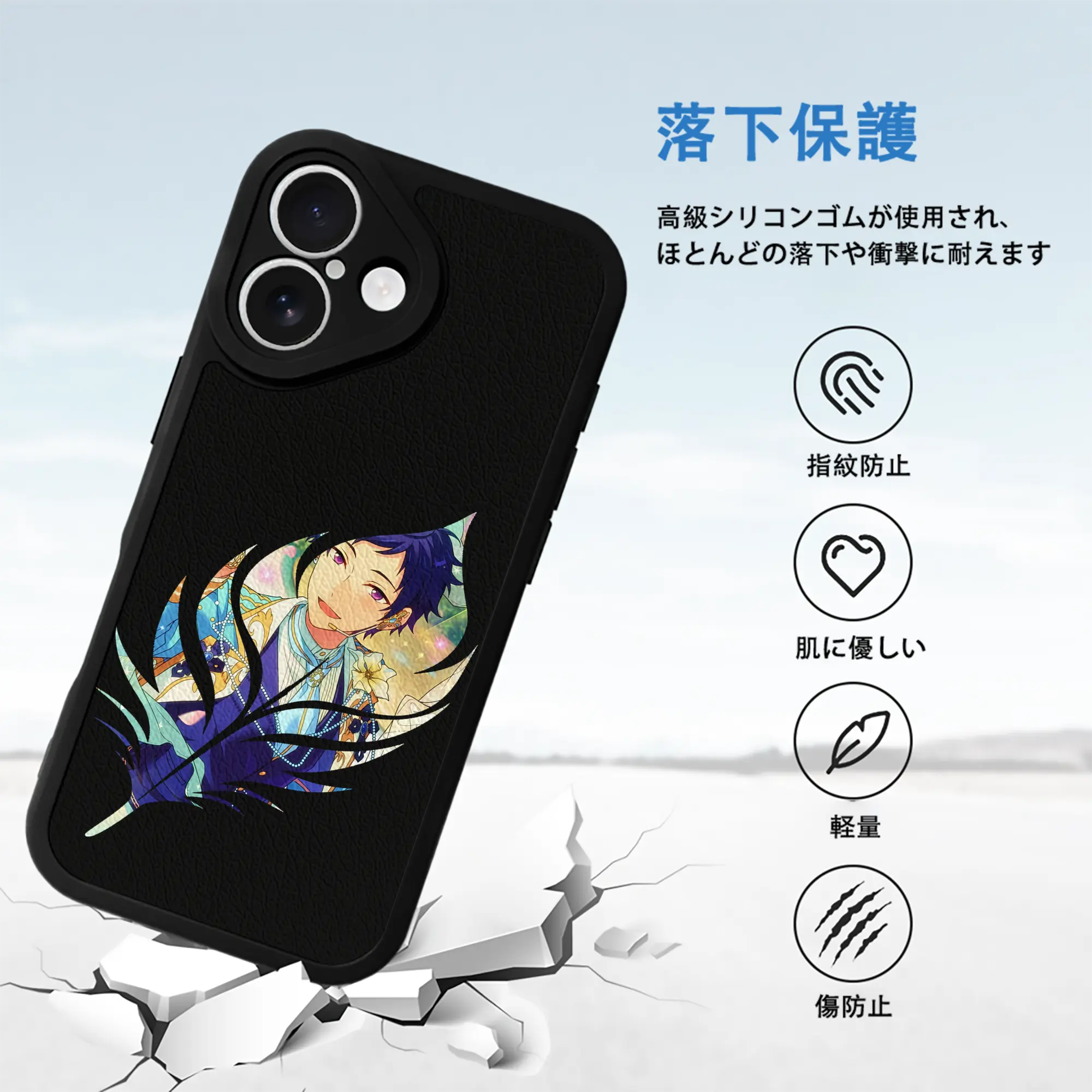 あんさん ぶる グッズ fine 伏見弓弦