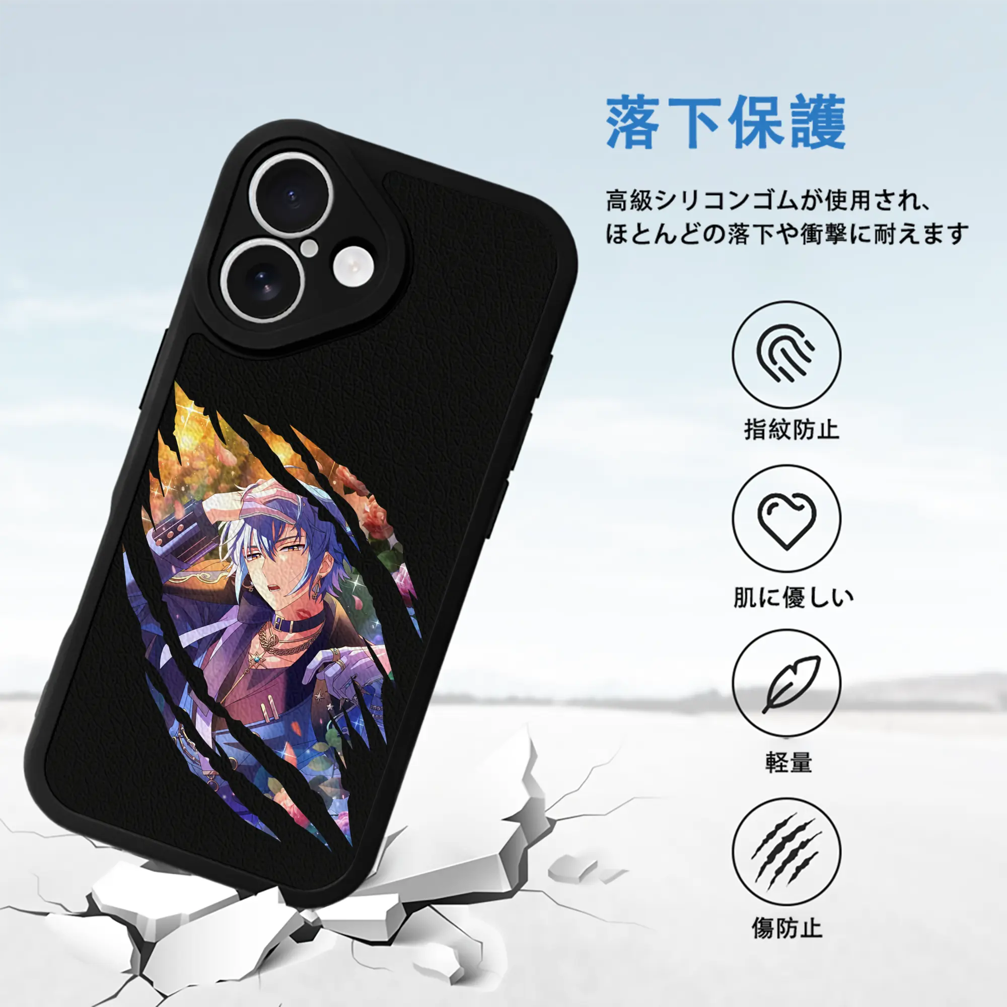 あんさん ぶる グッズ fine 伏見弓弦