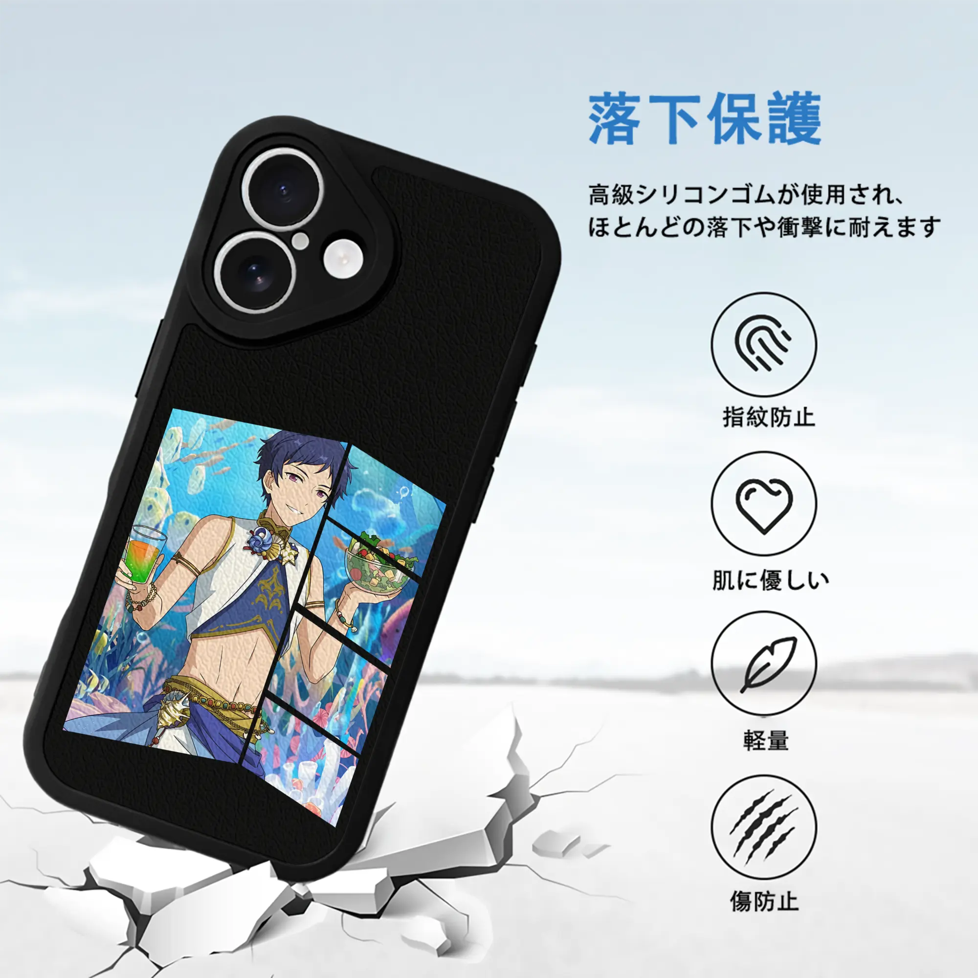 あんさん ぶる グッズ fine 伏見弓弦