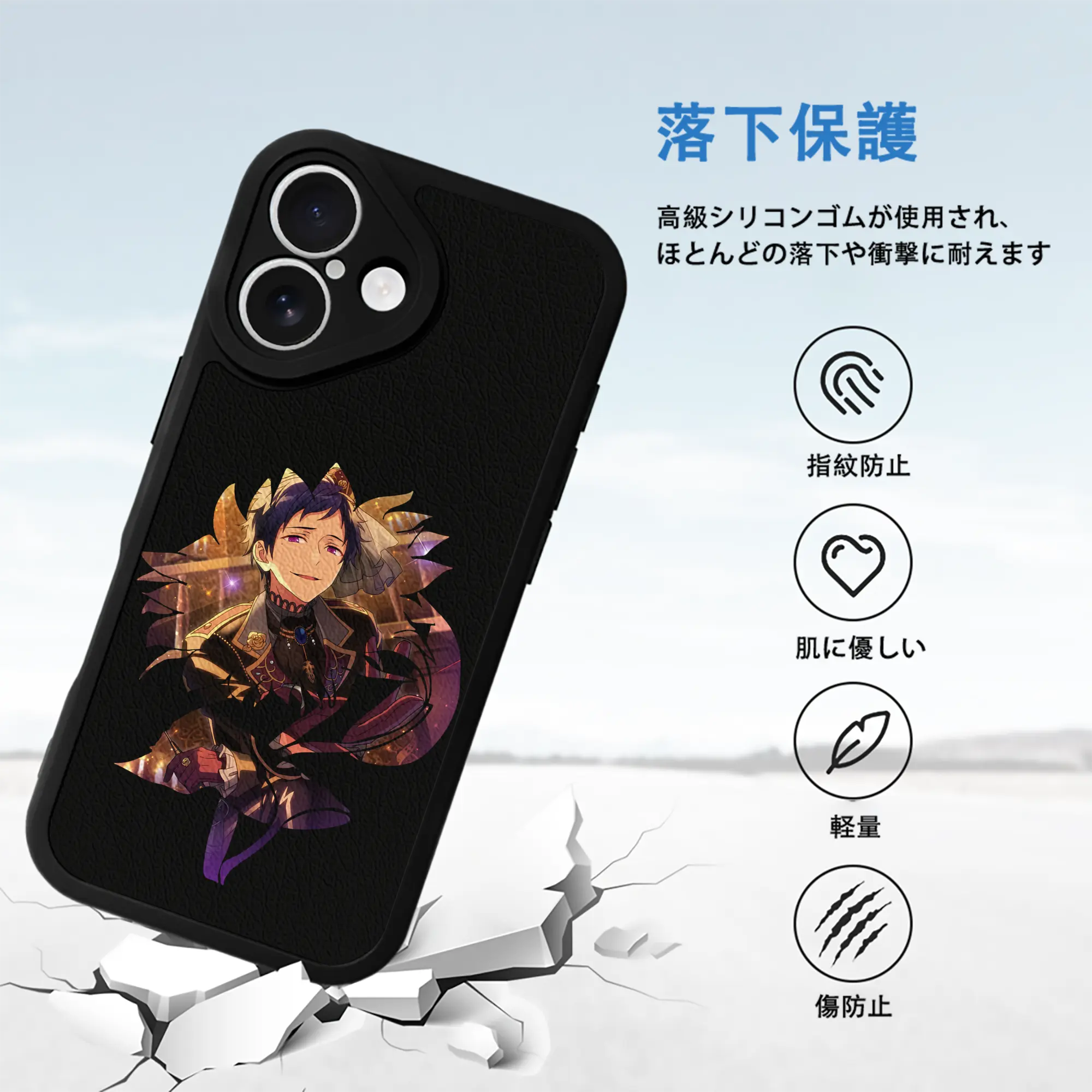 あんさん ぶる グッズ fine 伏見弓弦