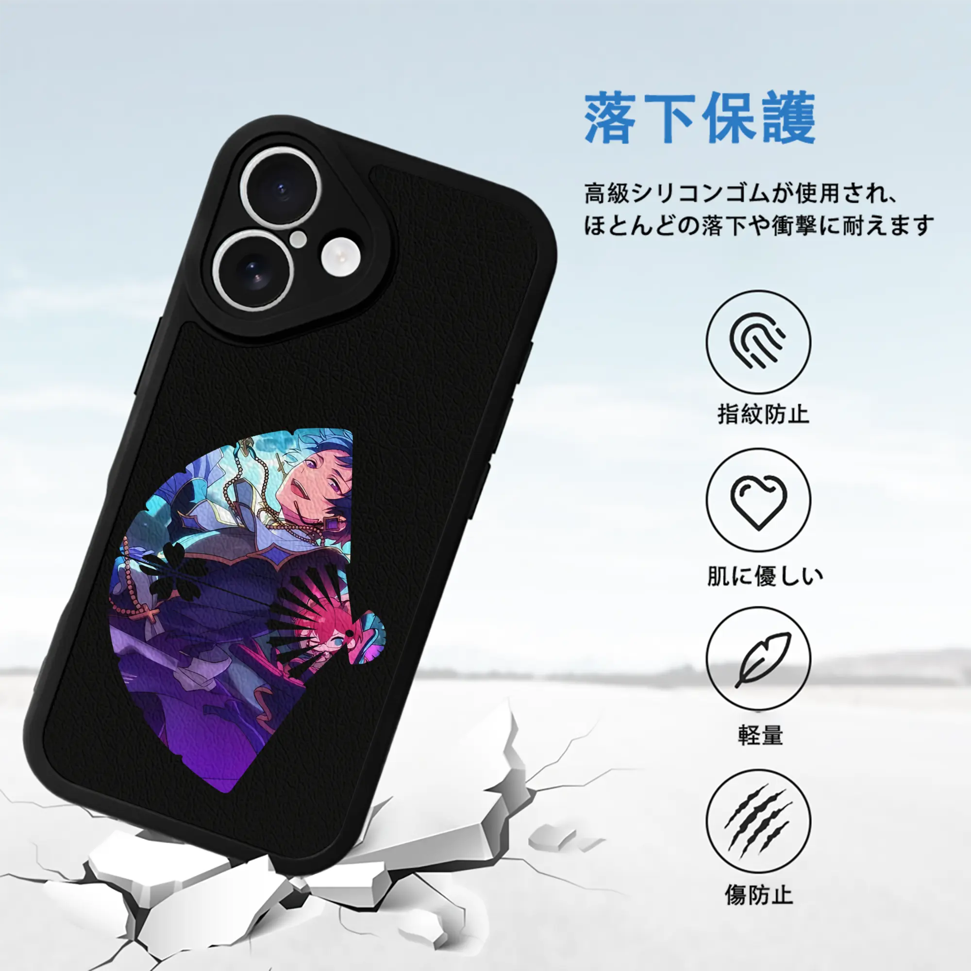 あんさん ぶる グッズ fine 伏見弓弦