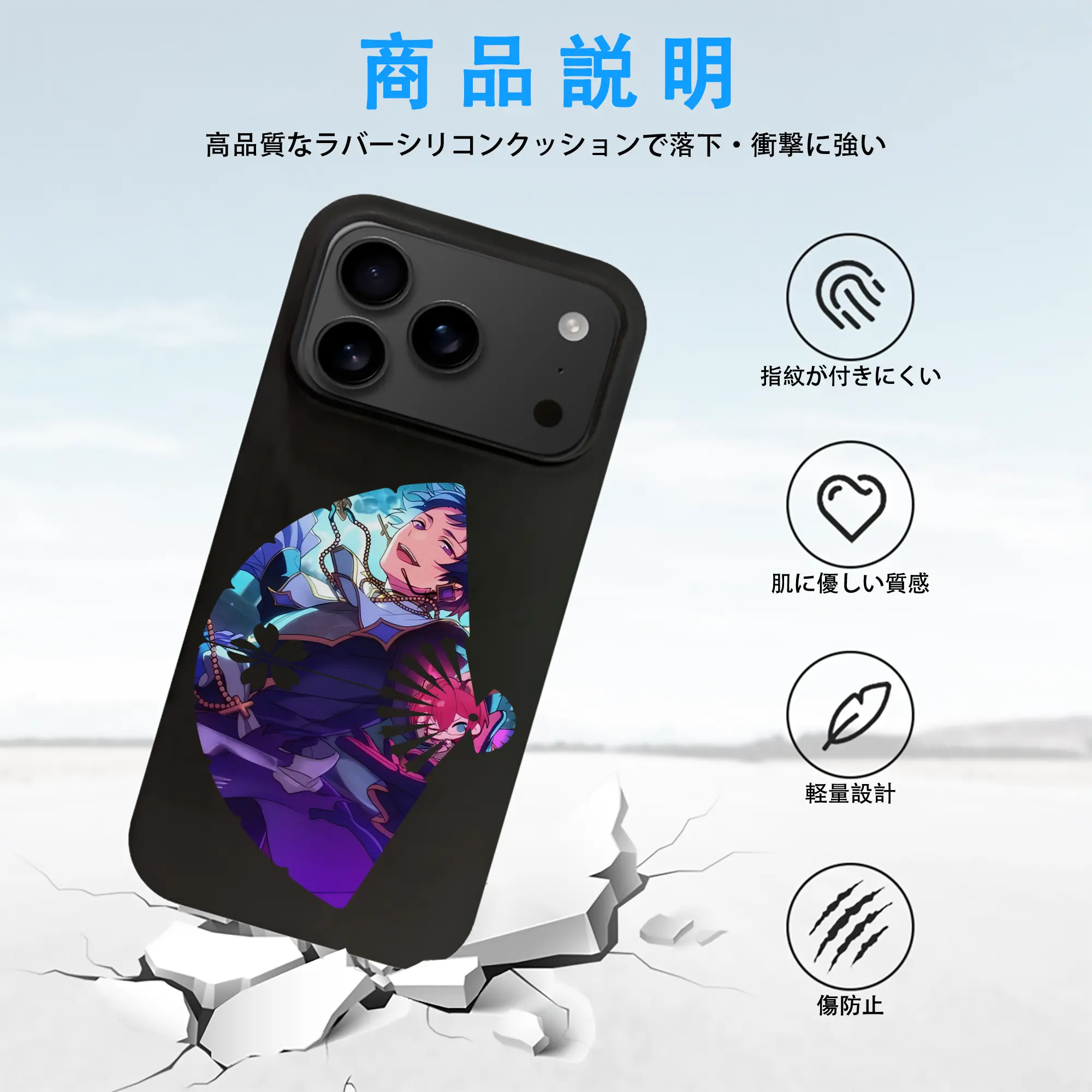 あんさん ぶる グッズ fine 伏見弓弦