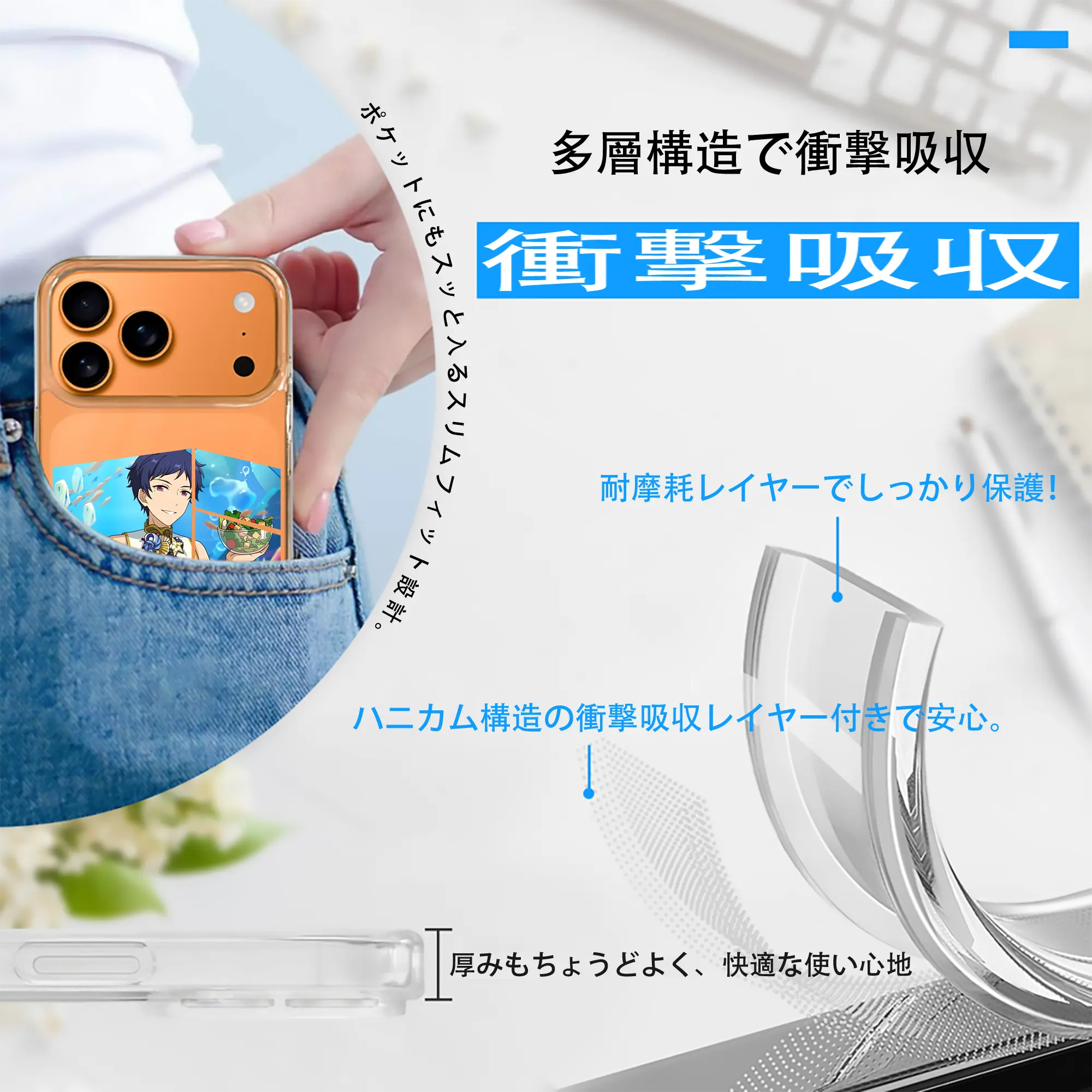 あんさん ぶる グッズ fine 伏見弓弦