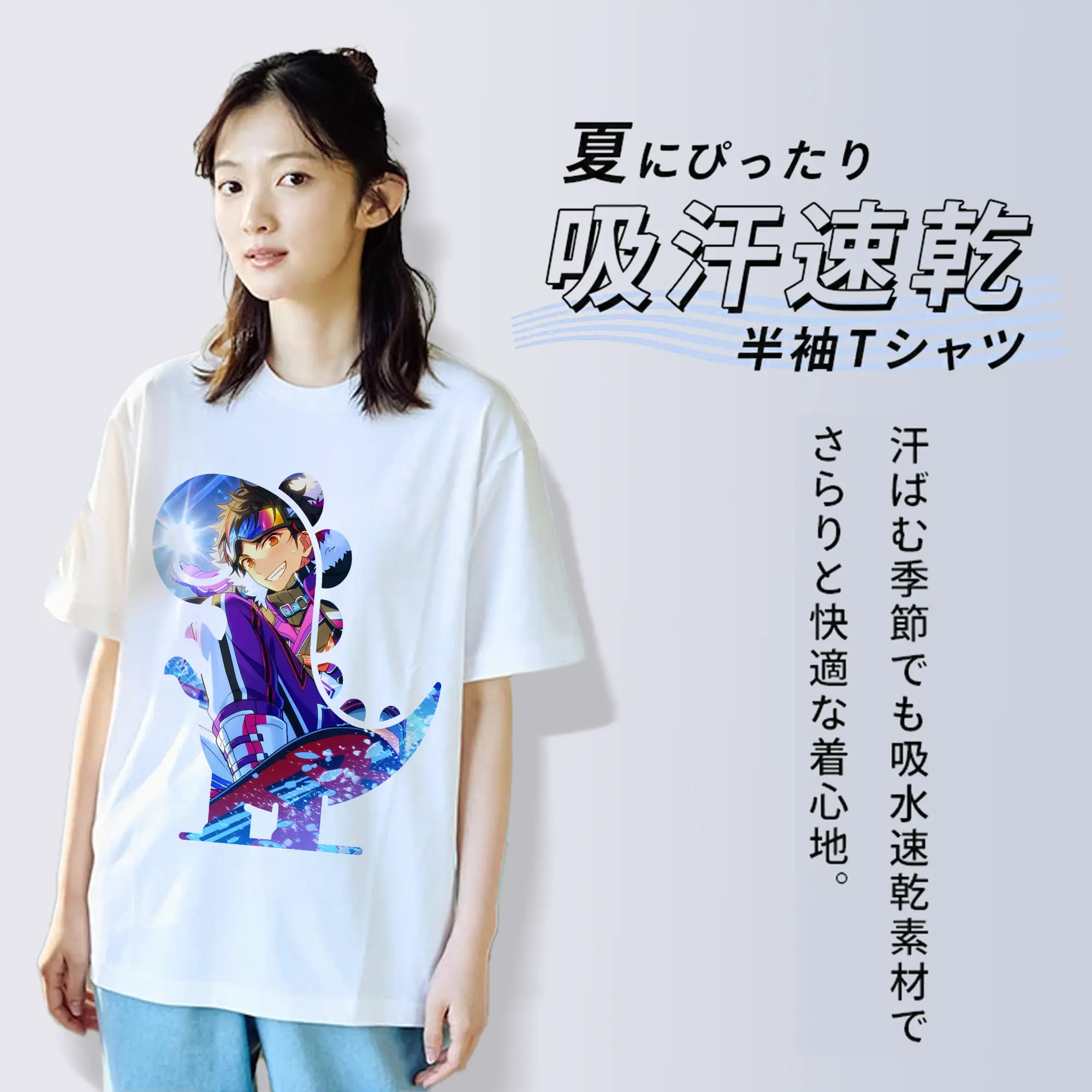 あんさん ぶる グッズ 流星隊 南雲鉄虎