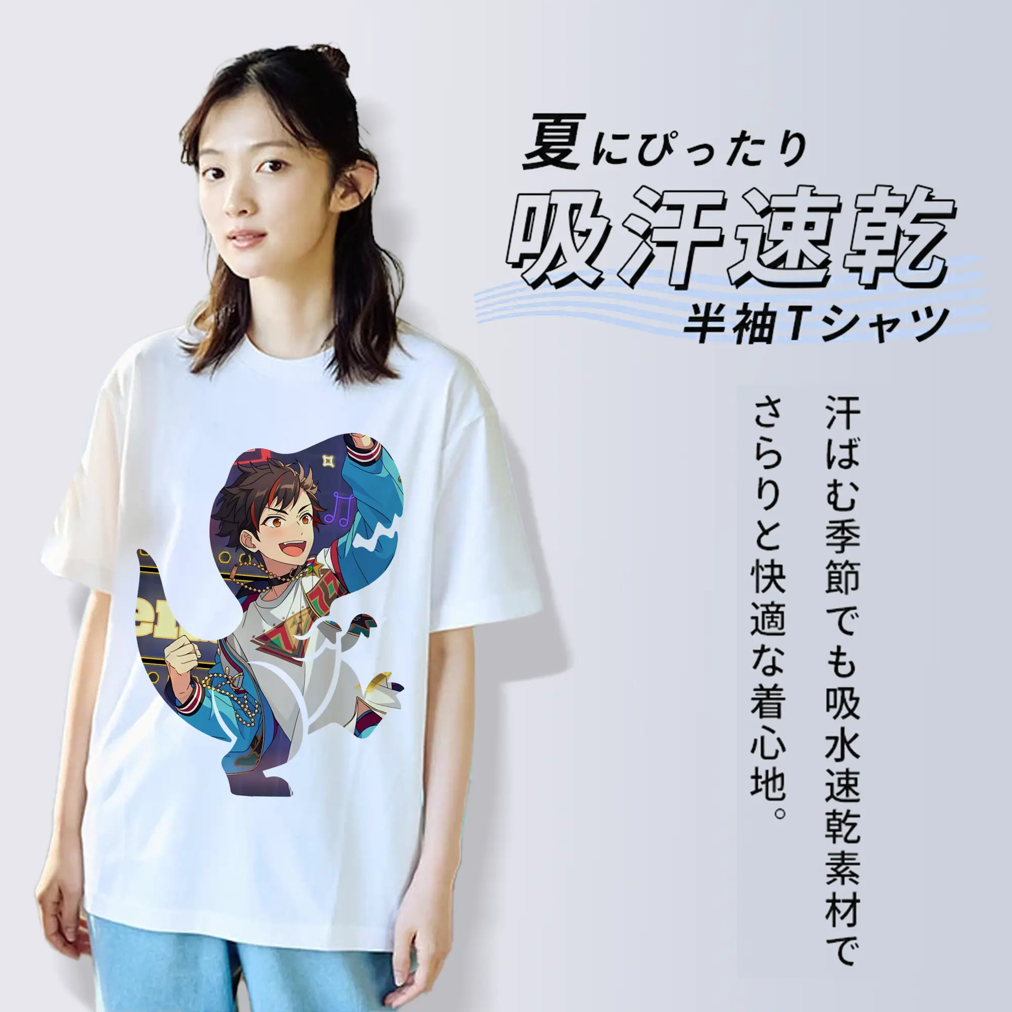 あんさん ぶる グッズ 流星隊 南雲鉄虎