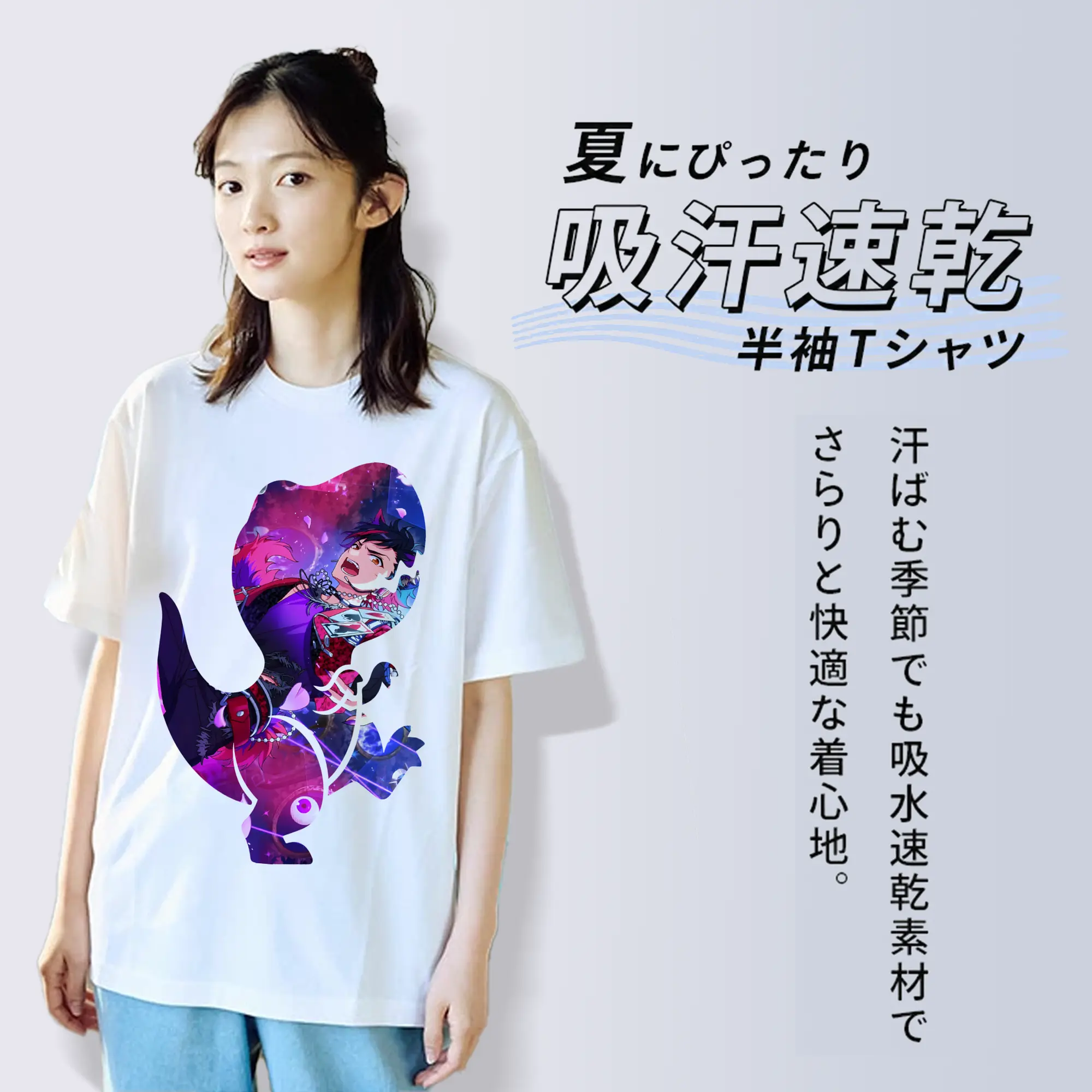 あんさん ぶる グッズ 流星隊 南雲鉄虎