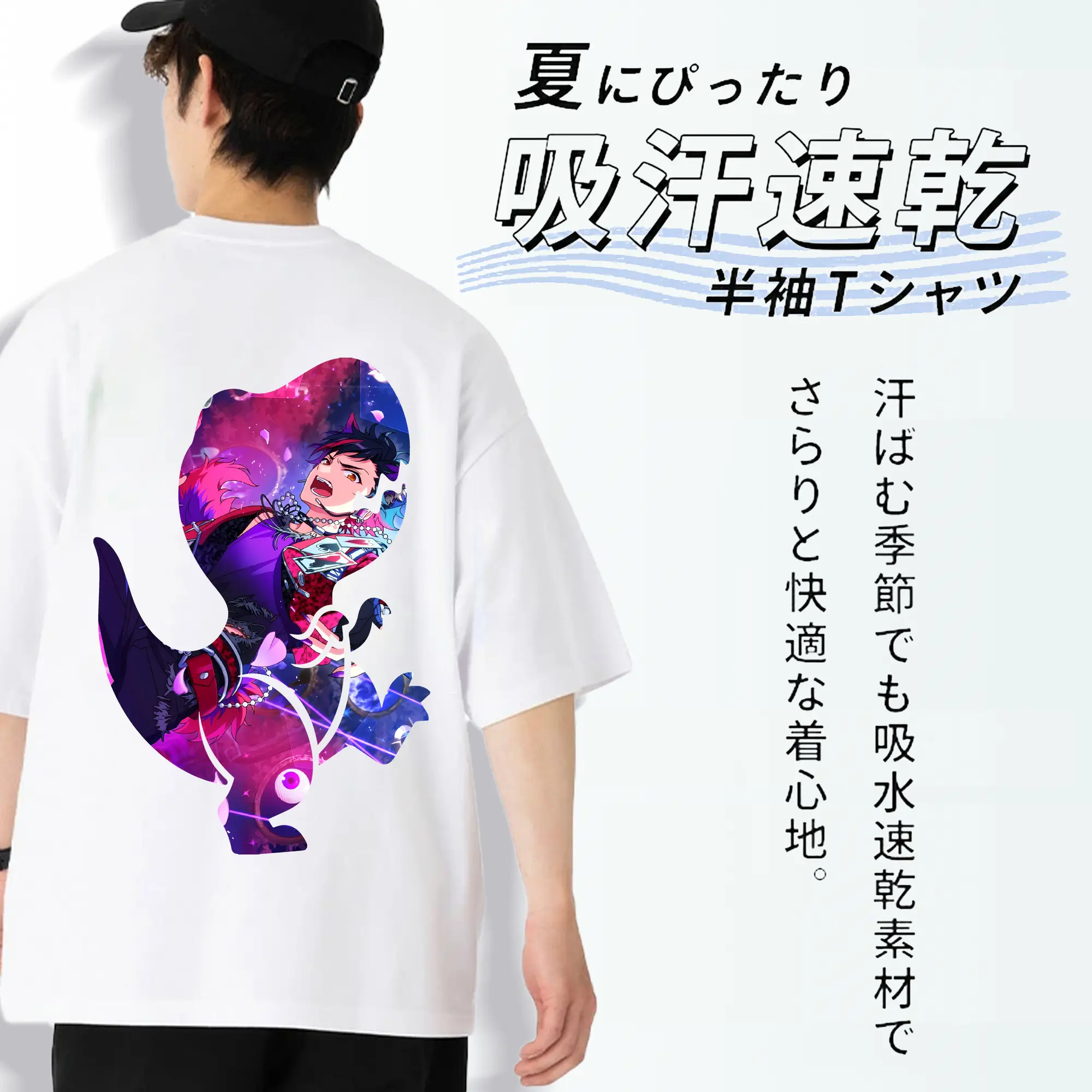 あんさん ぶる グッズ 流星隊 南雲鉄虎