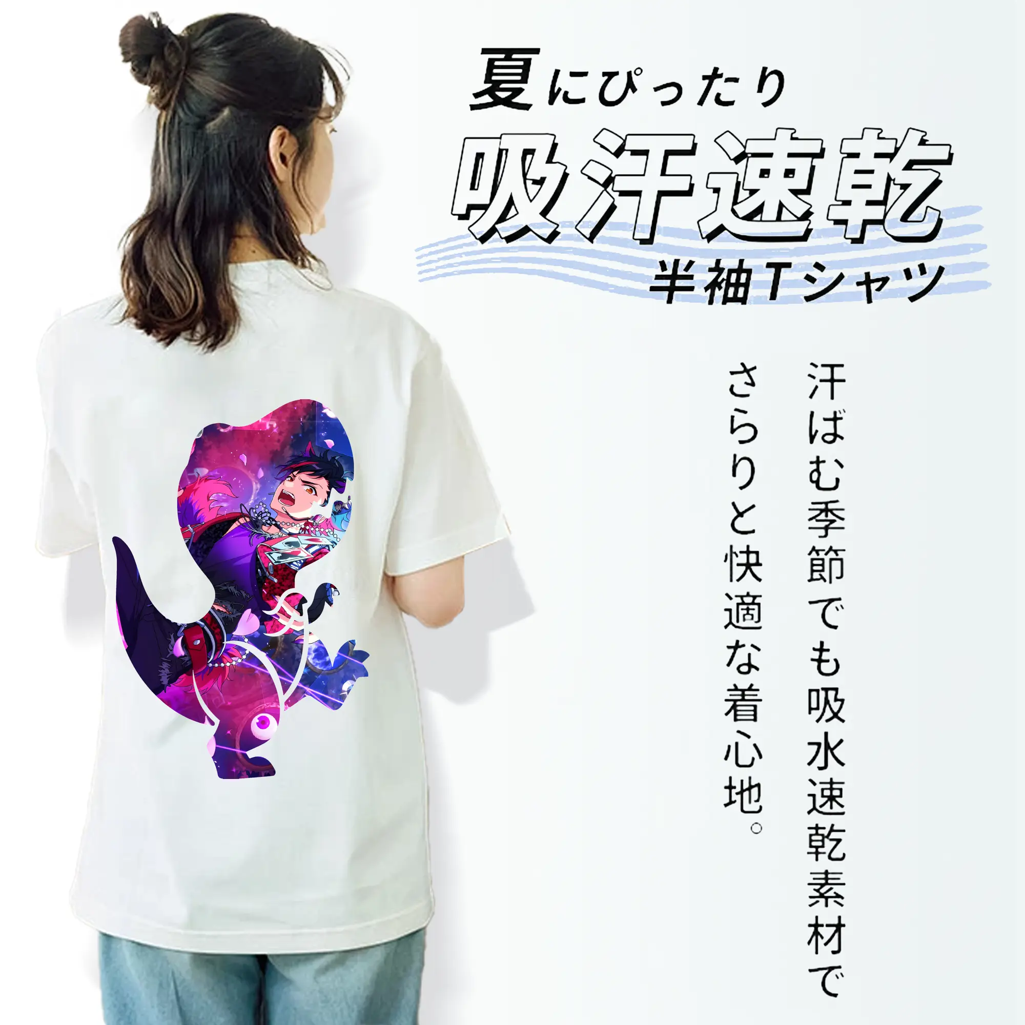 あんさん ぶる グッズ 流星隊 南雲鉄虎