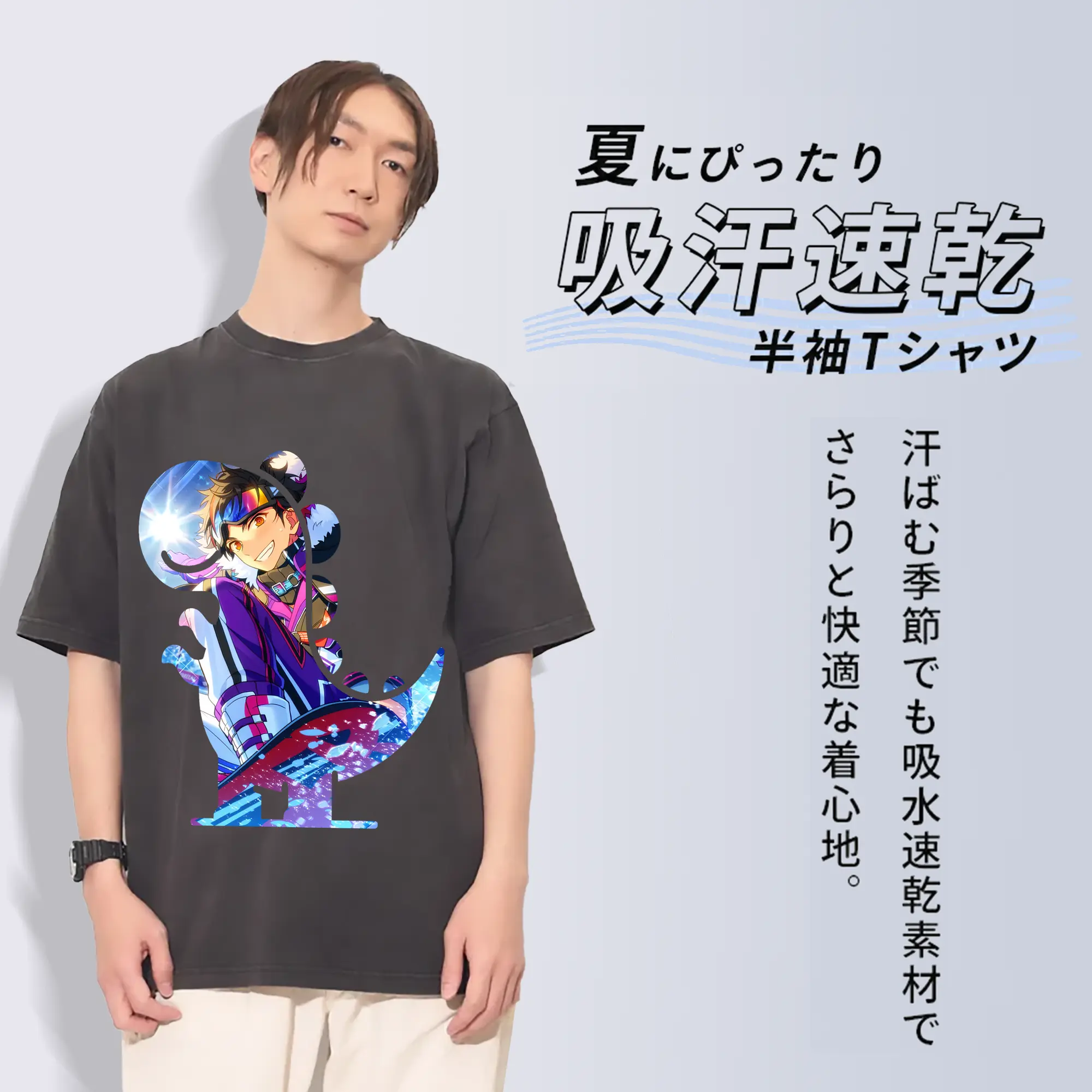 あんさん ぶる グッズ 流星隊 南雲鉄虎