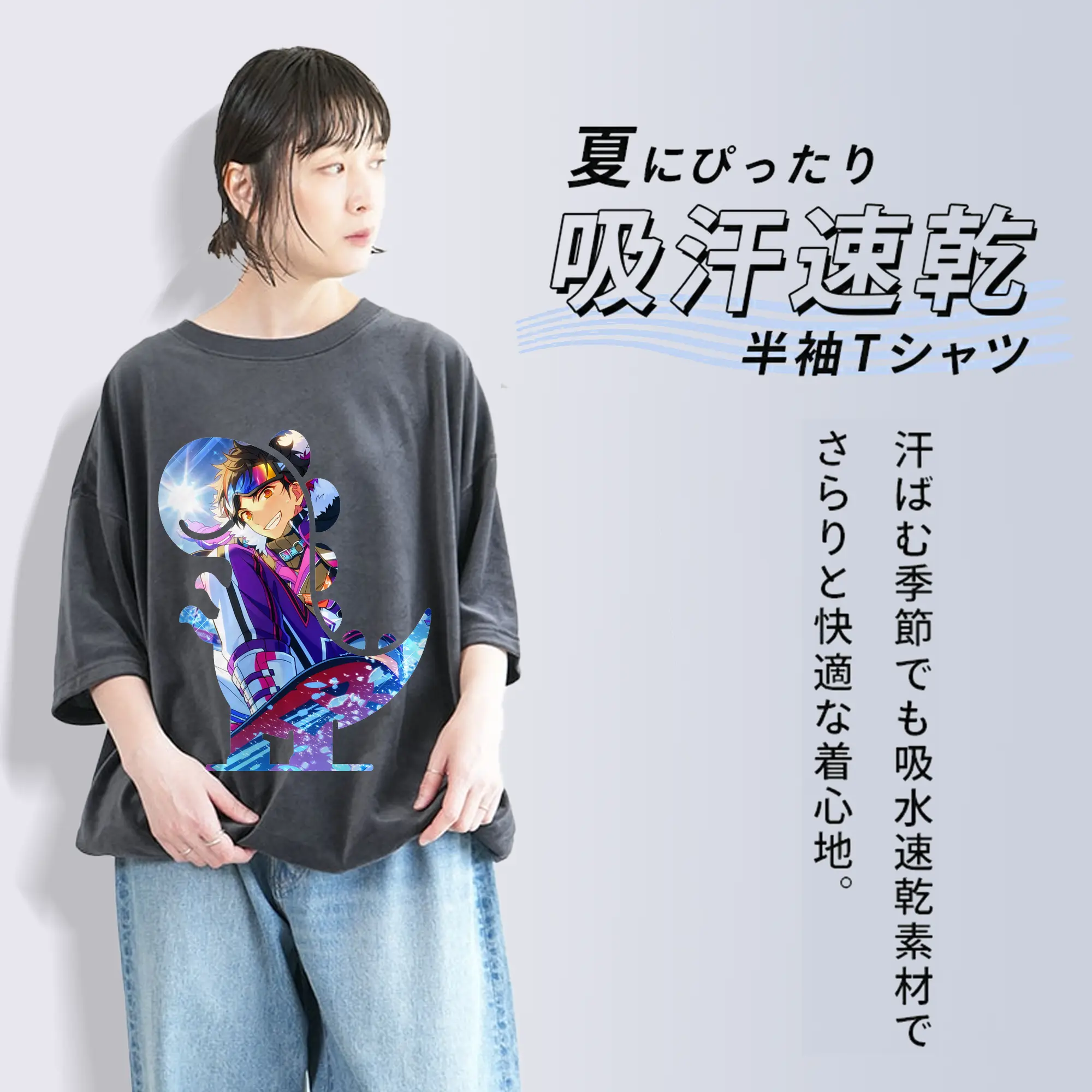 あんさん ぶる グッズ 流星隊 南雲鉄虎