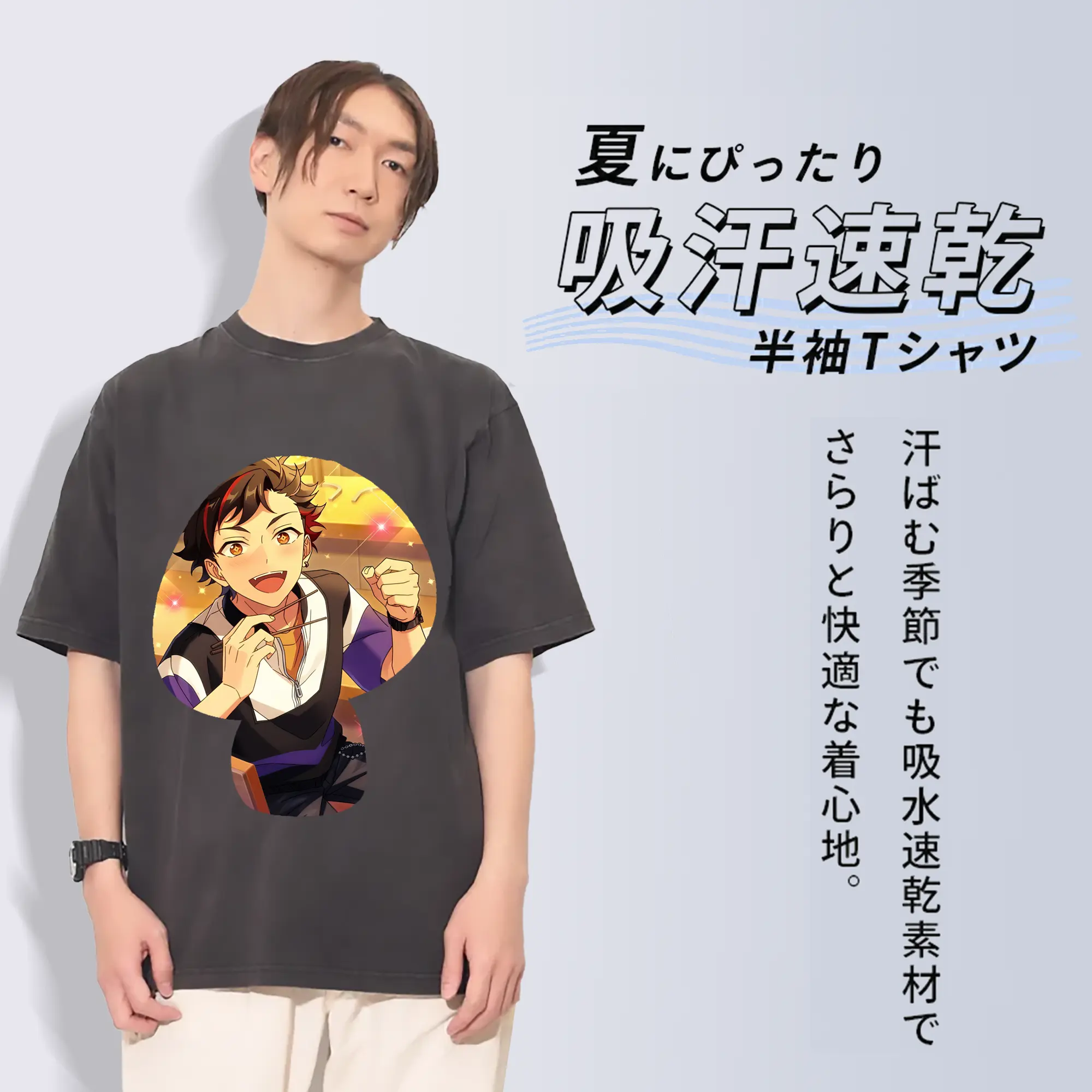 あんさん ぶる グッズ 流星隊 南雲鉄虎