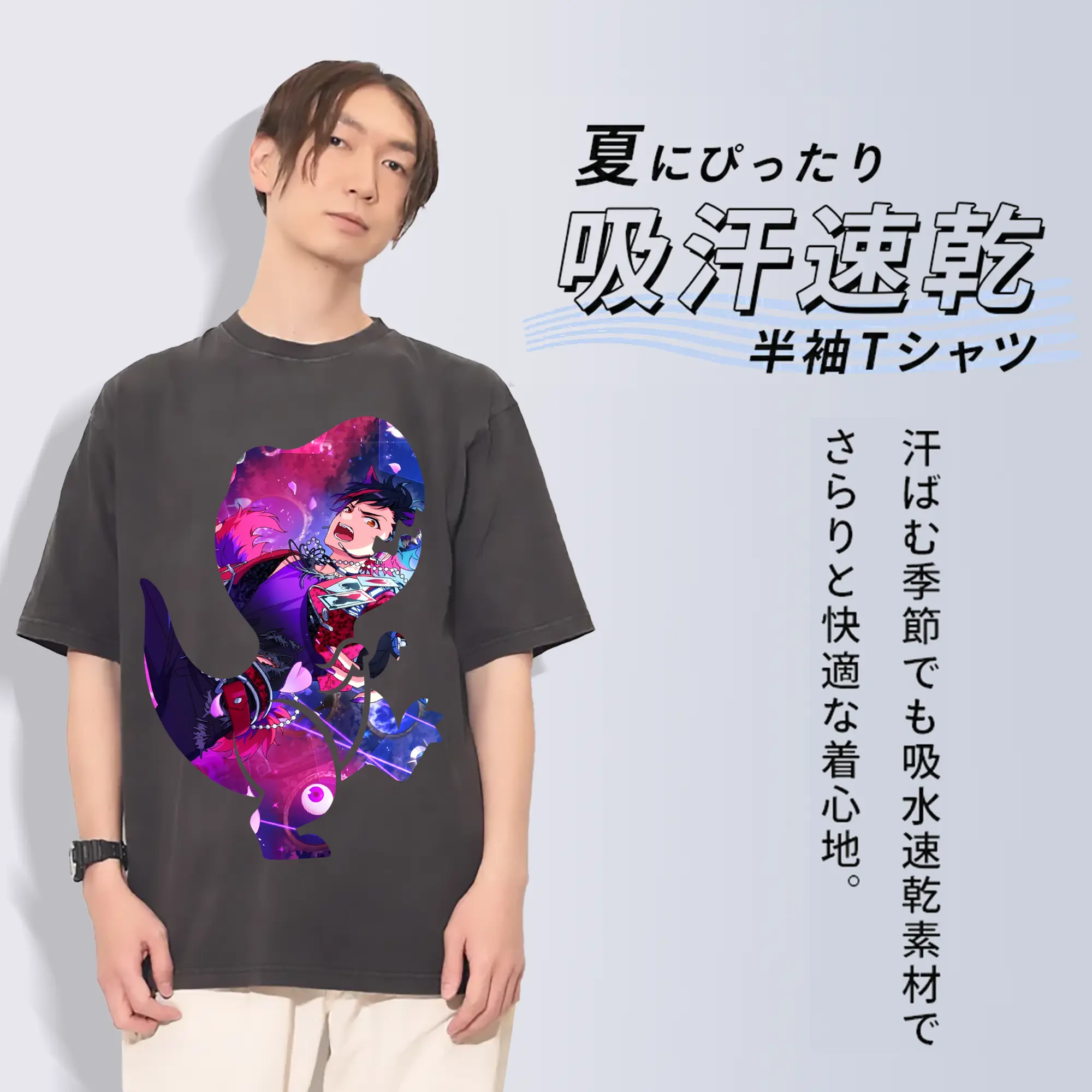 あんさん ぶる グッズ 流星隊 南雲鉄虎