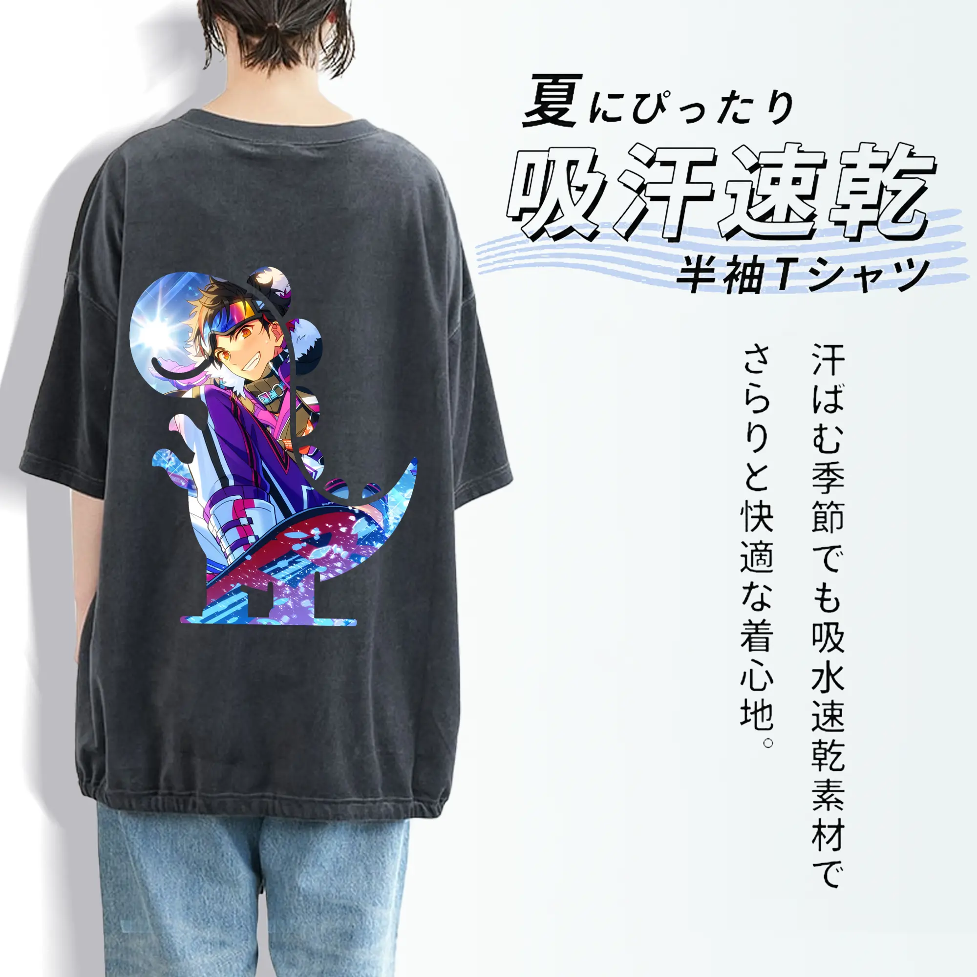 あんさん ぶる グッズ 流星隊 南雲鉄虎