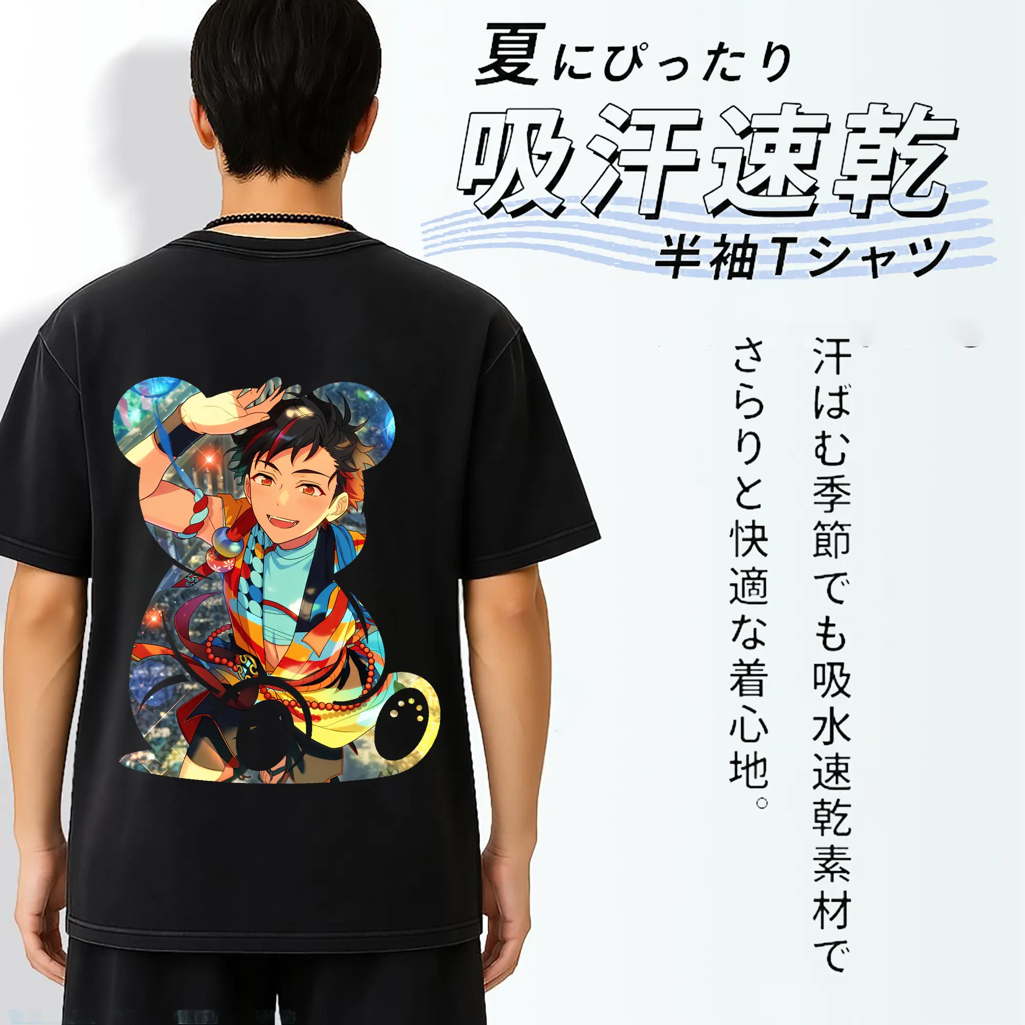 あんさん ぶる グッズ 流星隊 南雲鉄虎